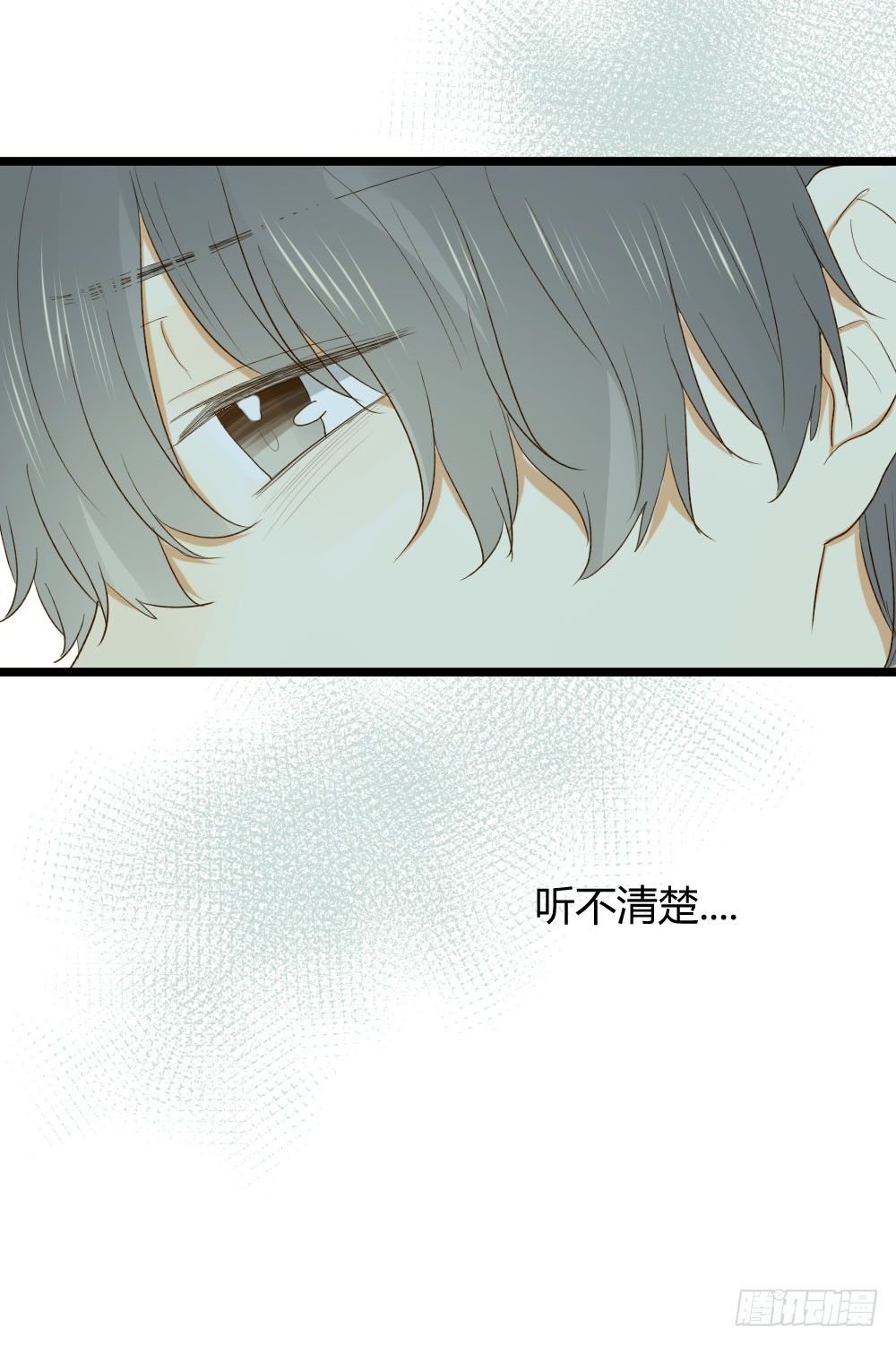 一起吧！53