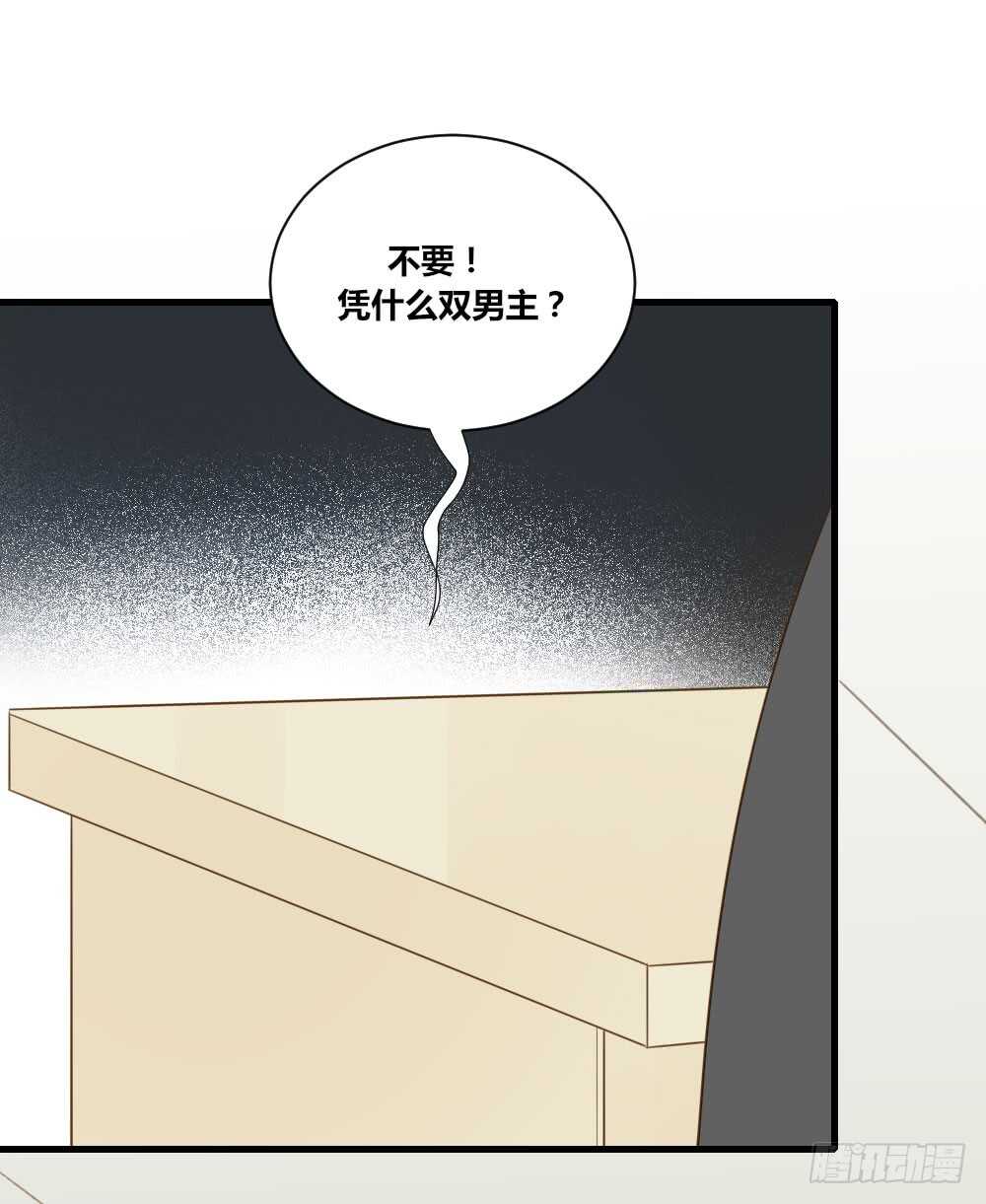 烛雨邪教？！2
