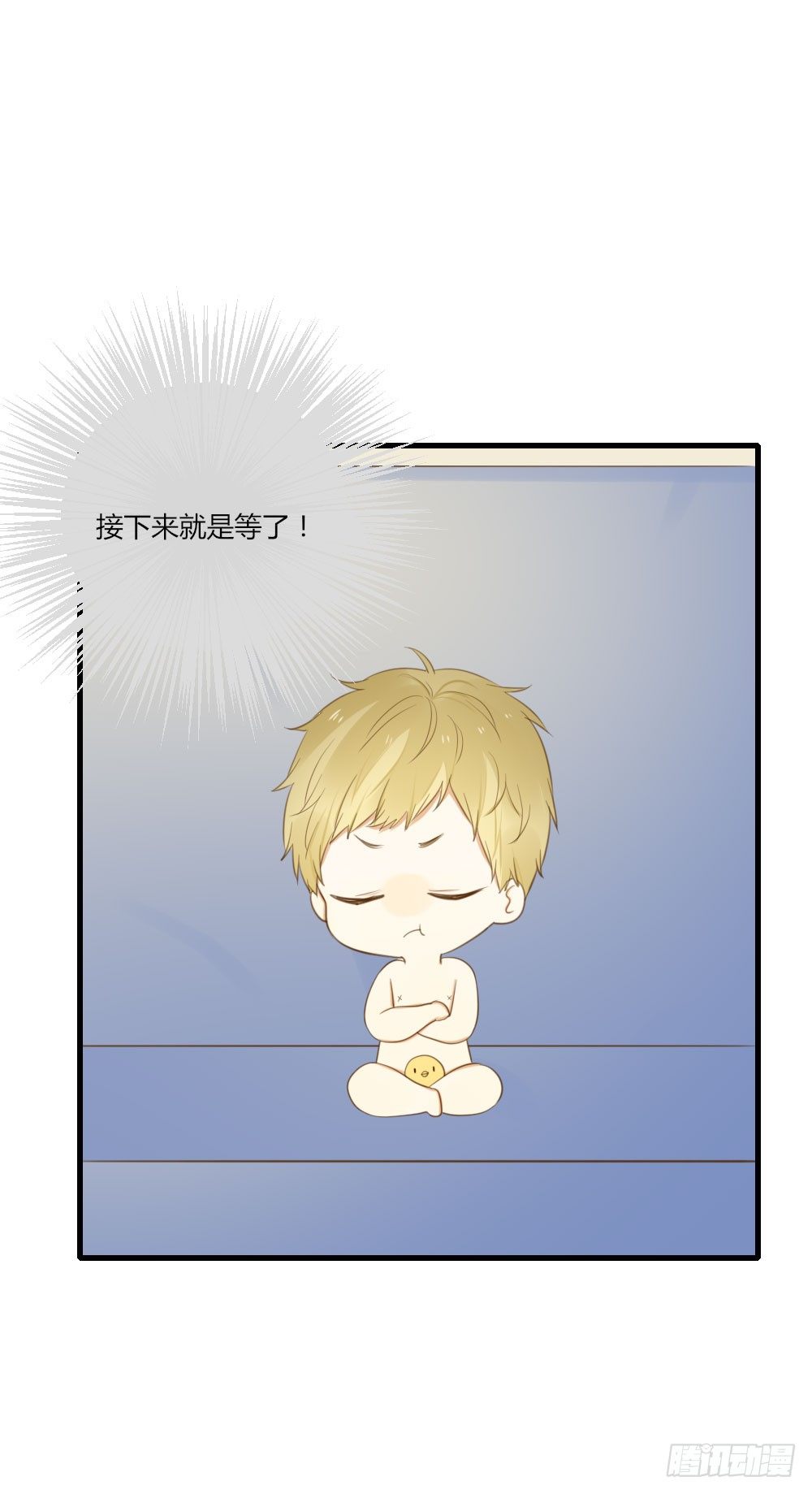 金龙出动！21