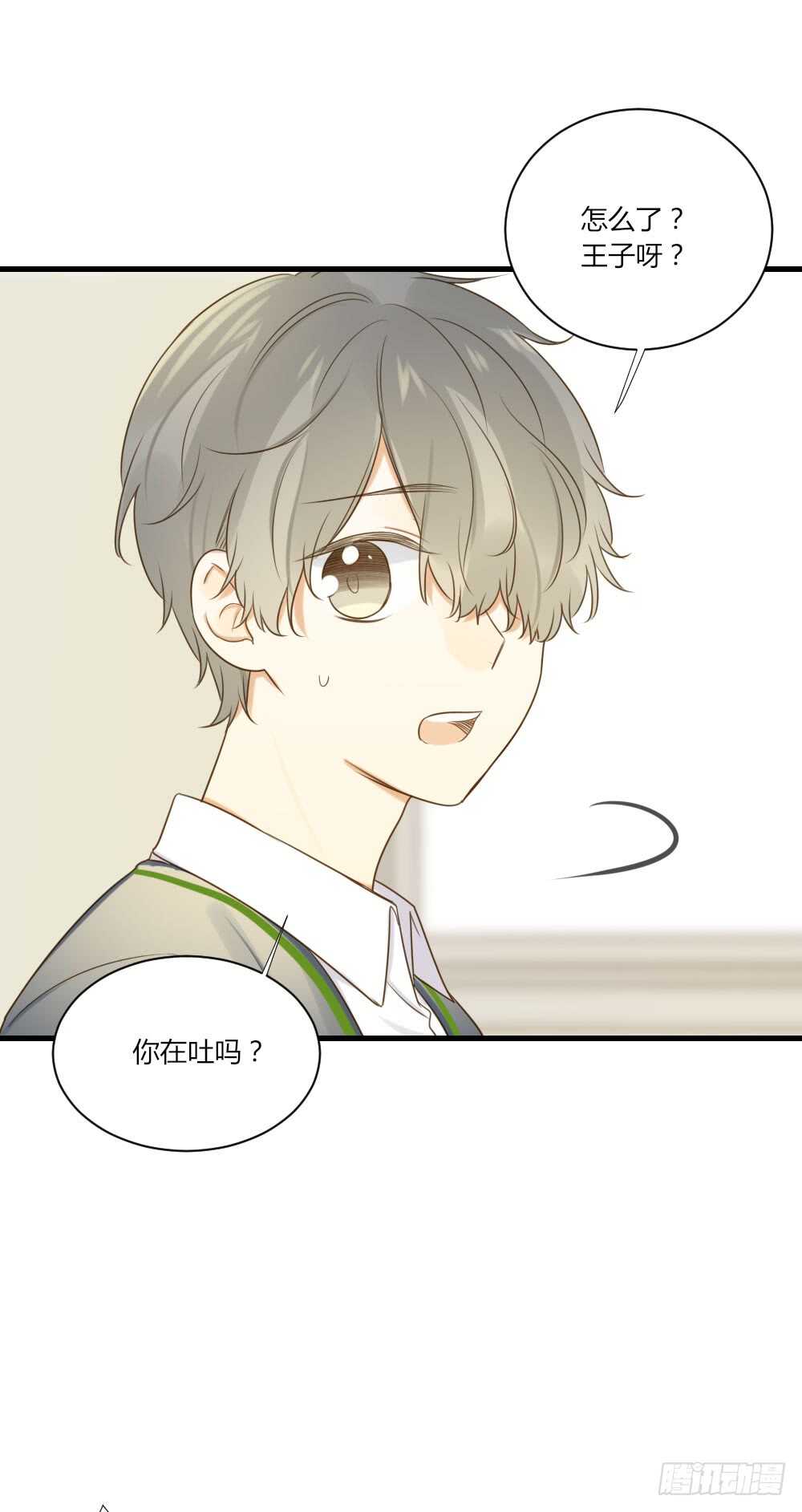 烛雨邪教？！25