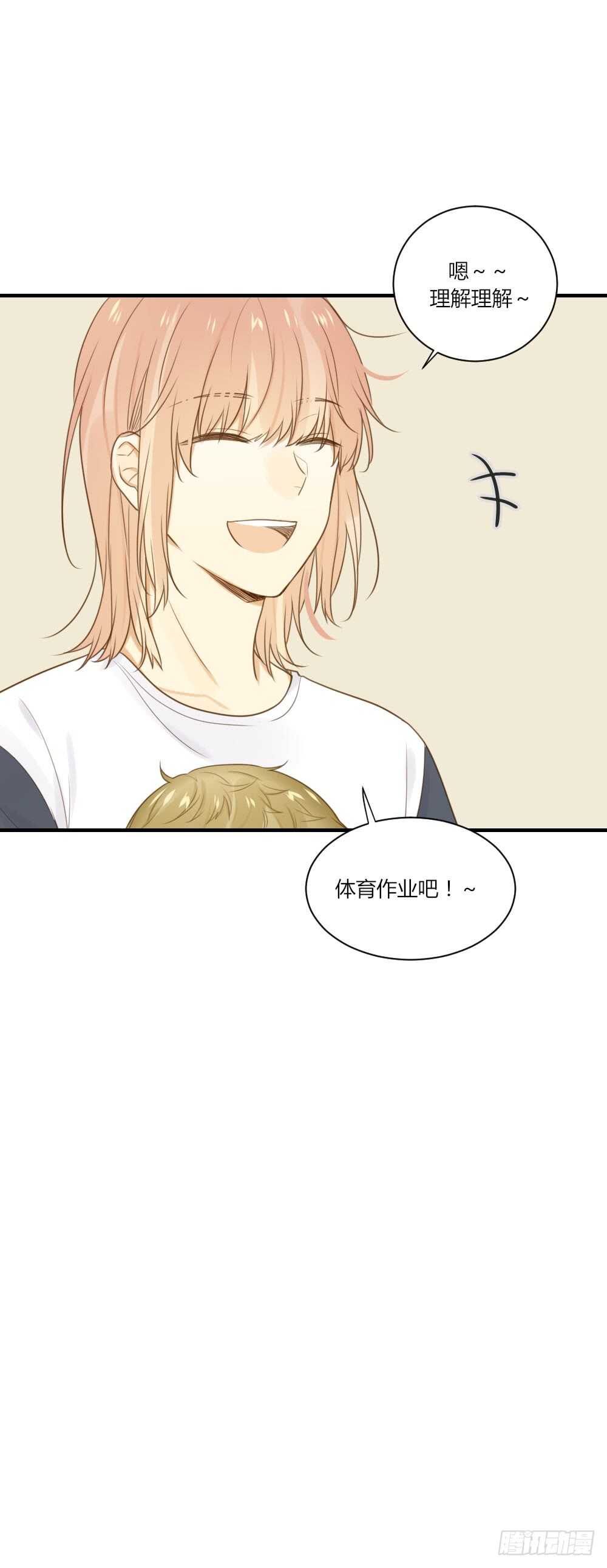 青龙出场26