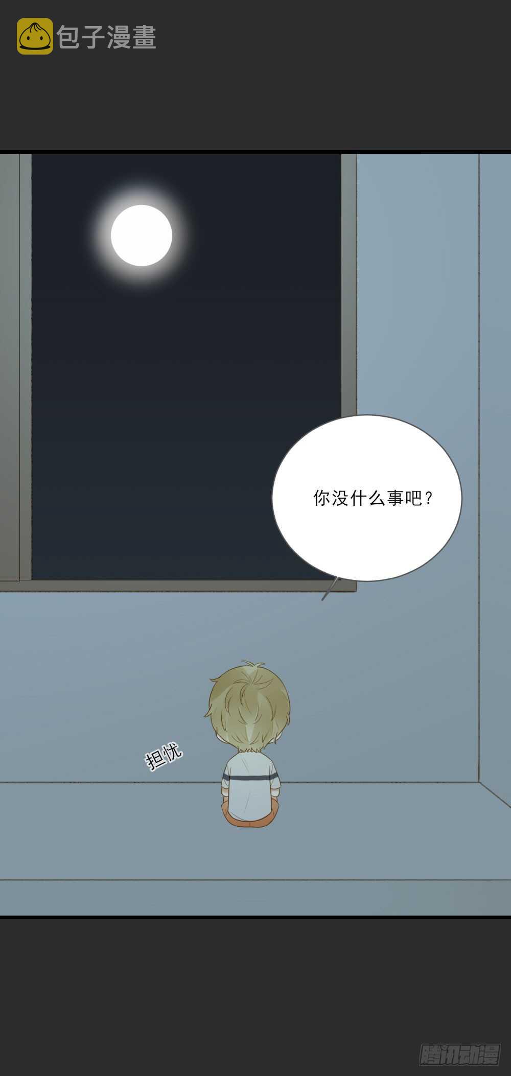 来我房间吗40