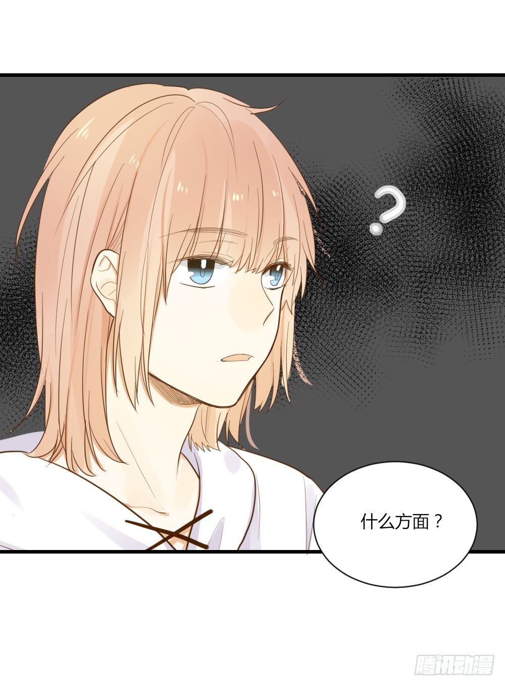 黑龙的烦恼15