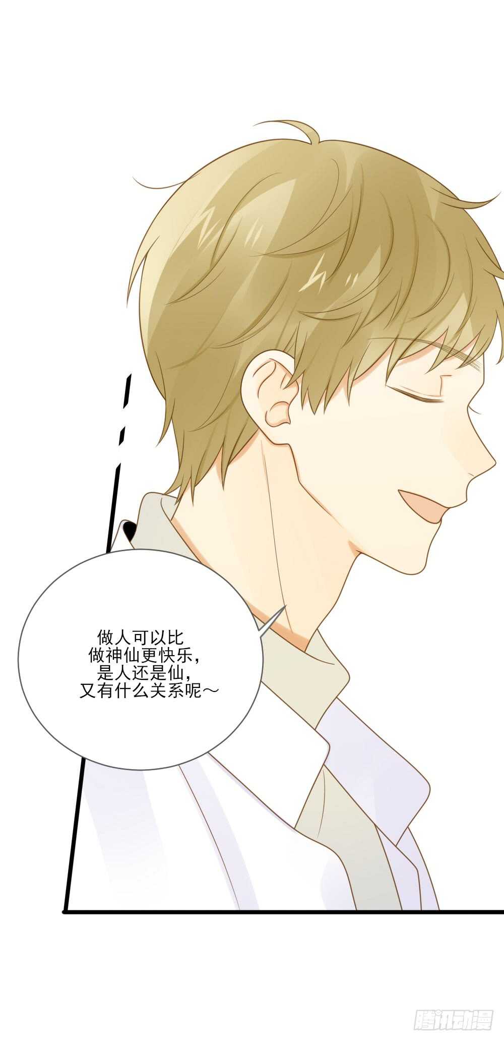 神龙铁三角17