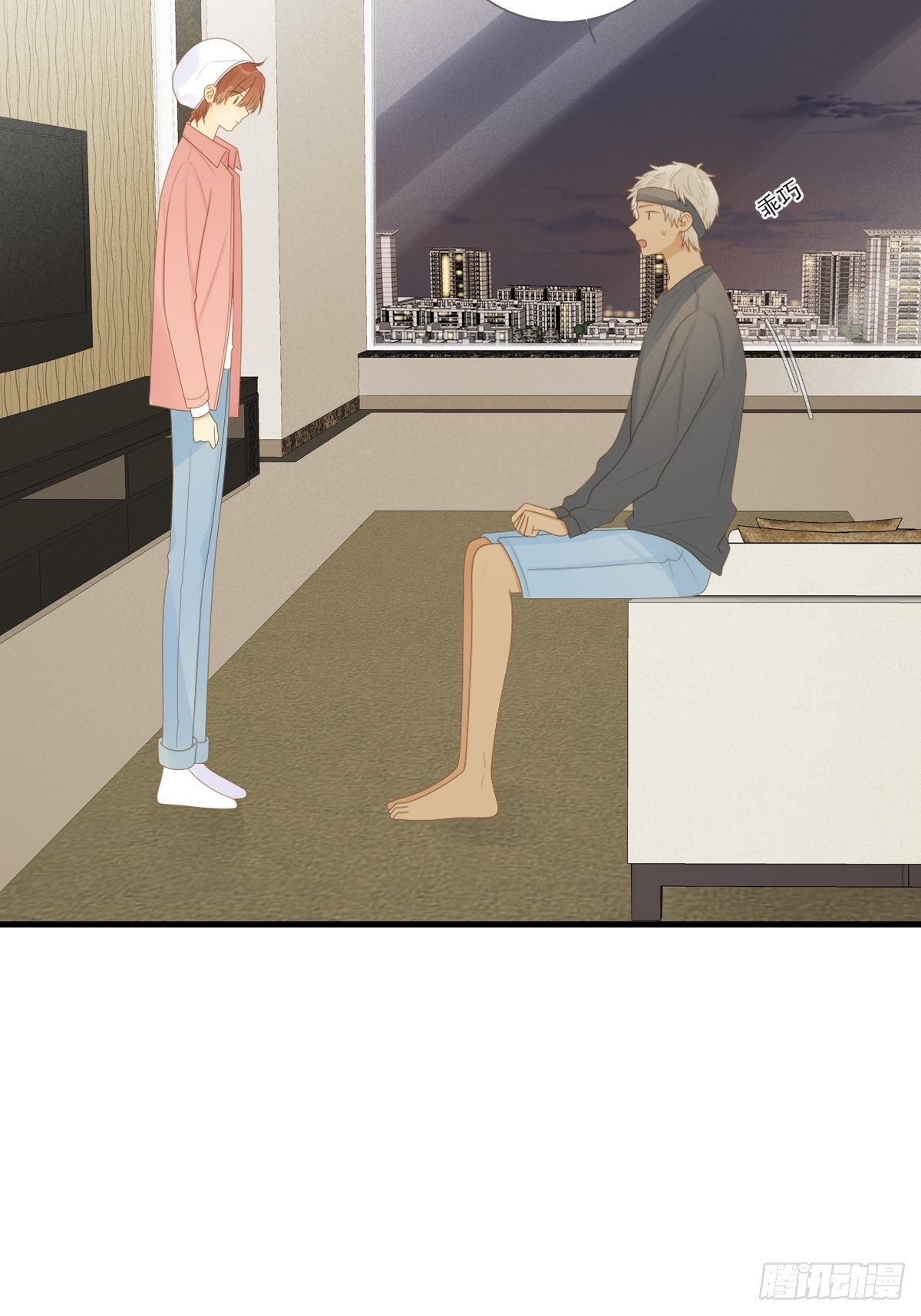 尾椎的印记14