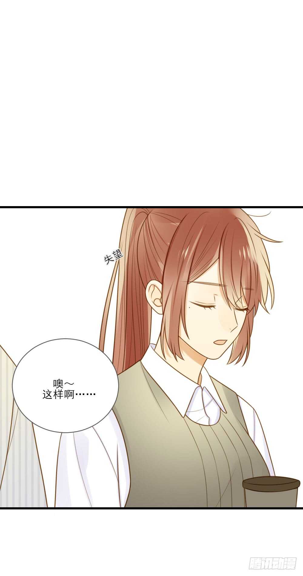 都是成年人嘛20