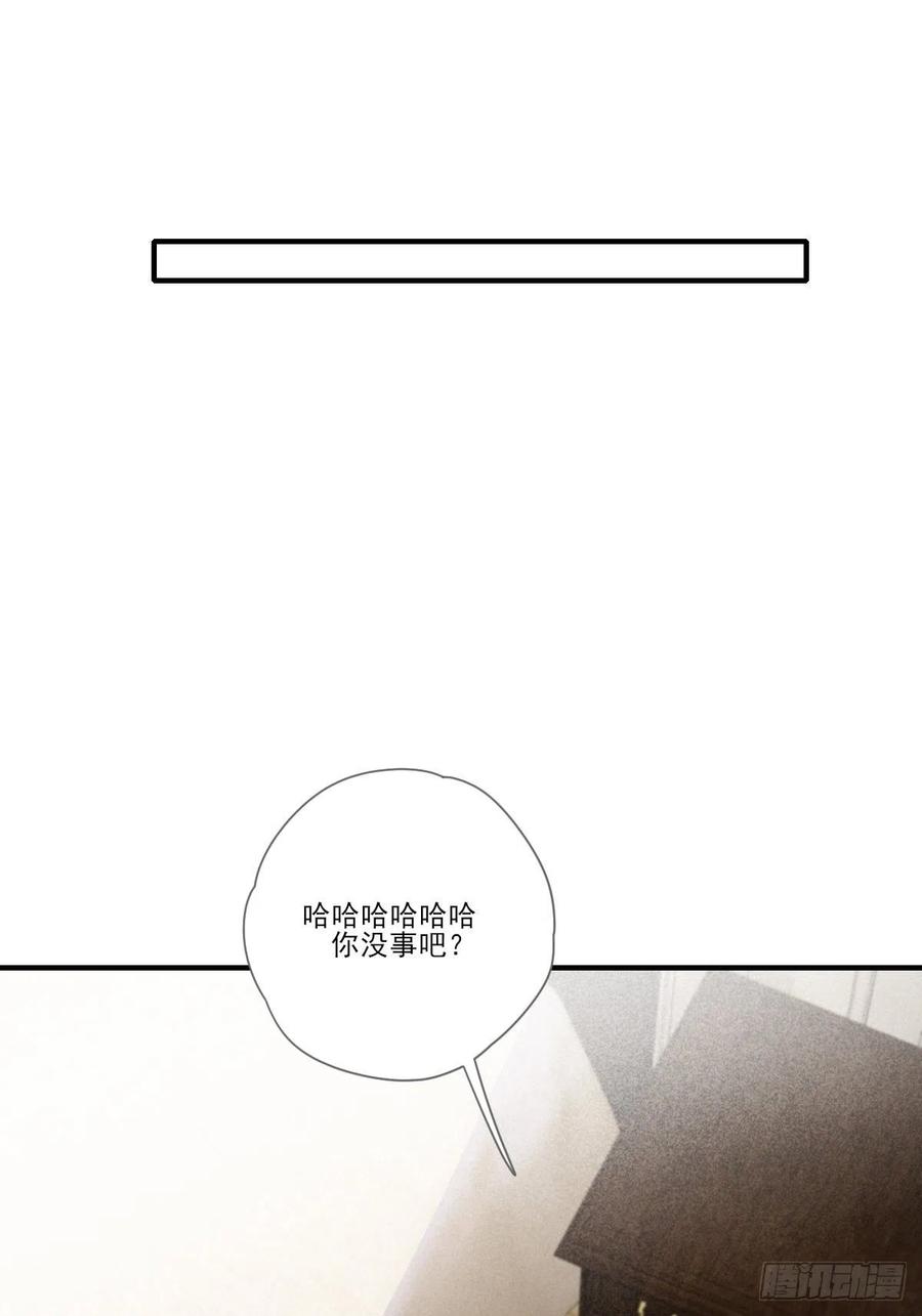笨拙的表达38