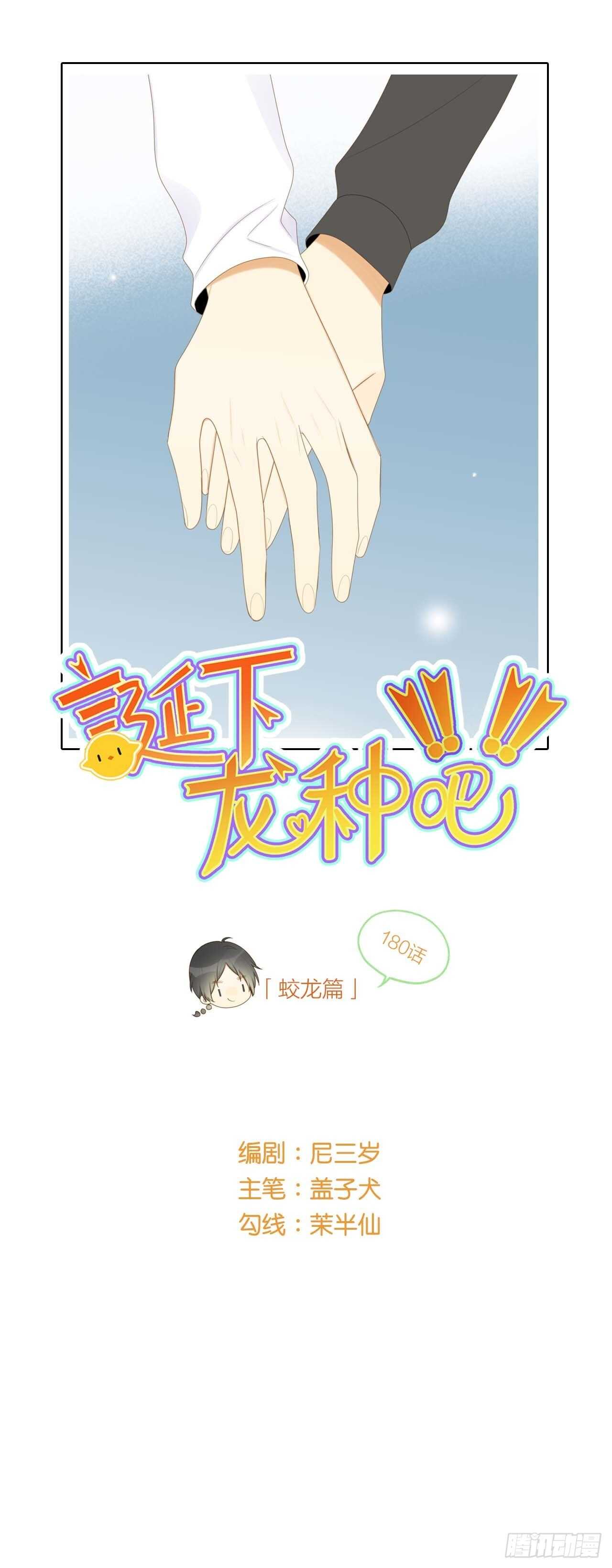 方法近在眼前？0