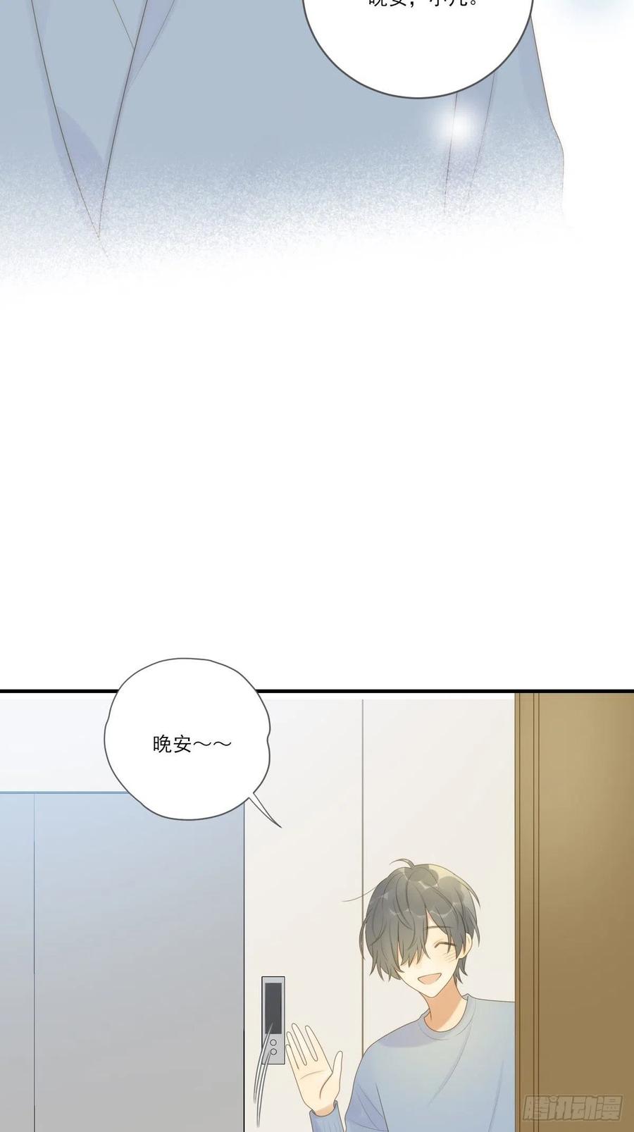 王子的求婚！4