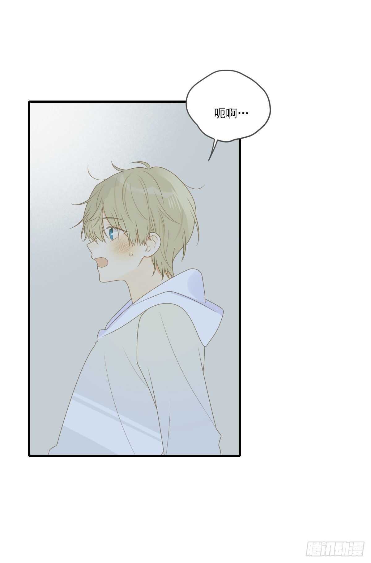 一些悄悄话...21