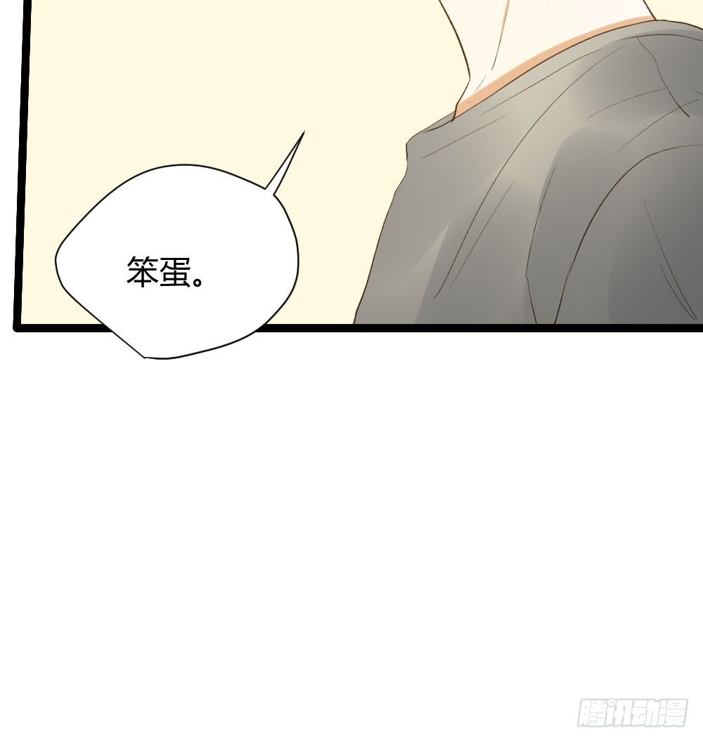 秘密4