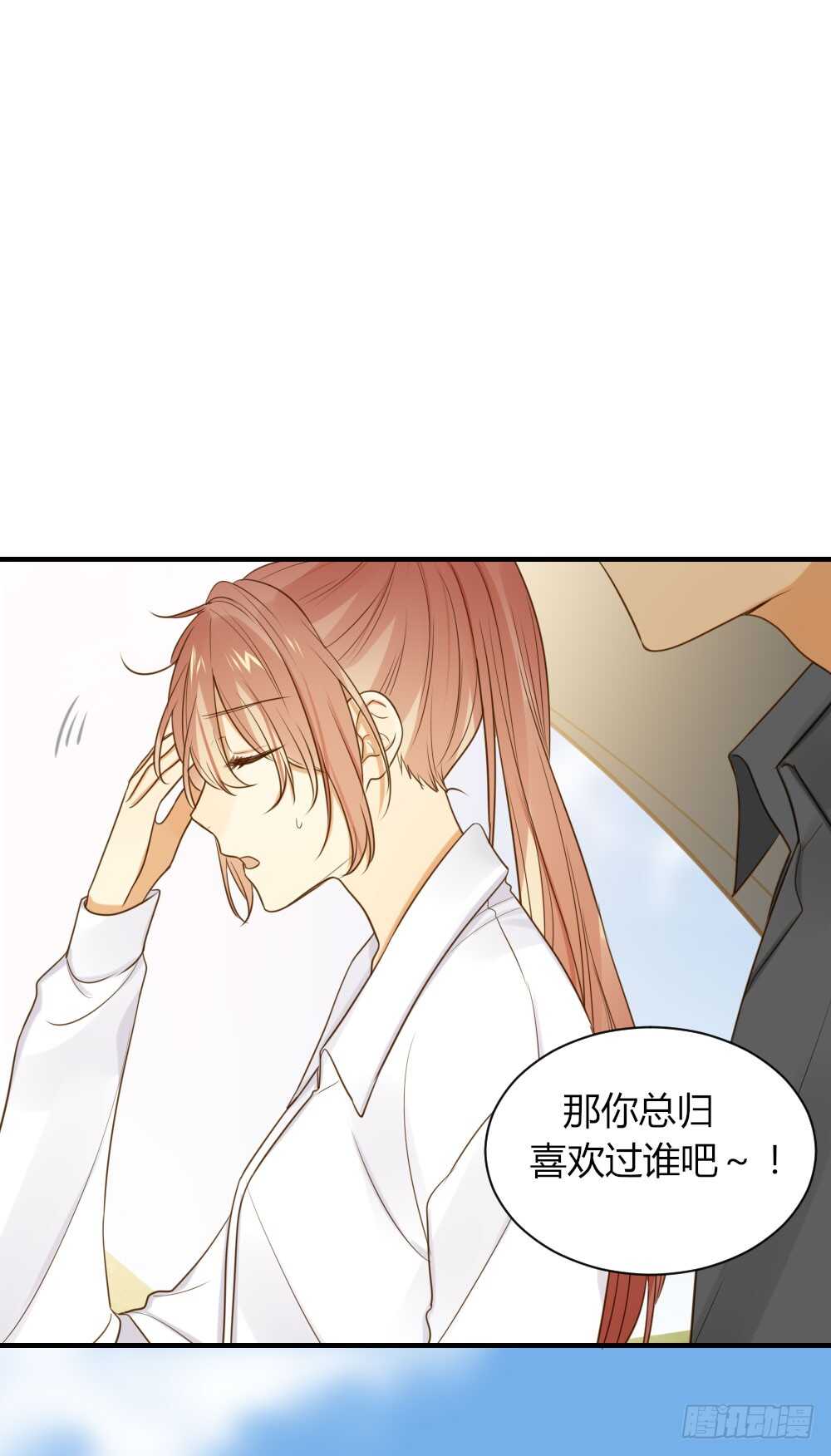 青龙苍龙出场15
