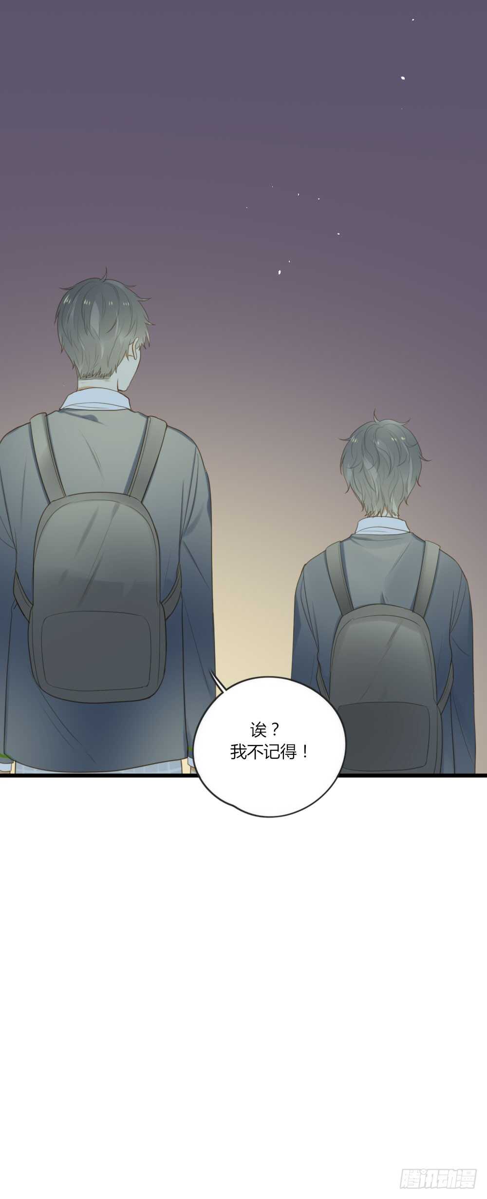 路灯下的35