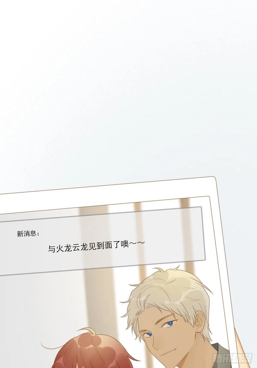 火云金黑大合影！46