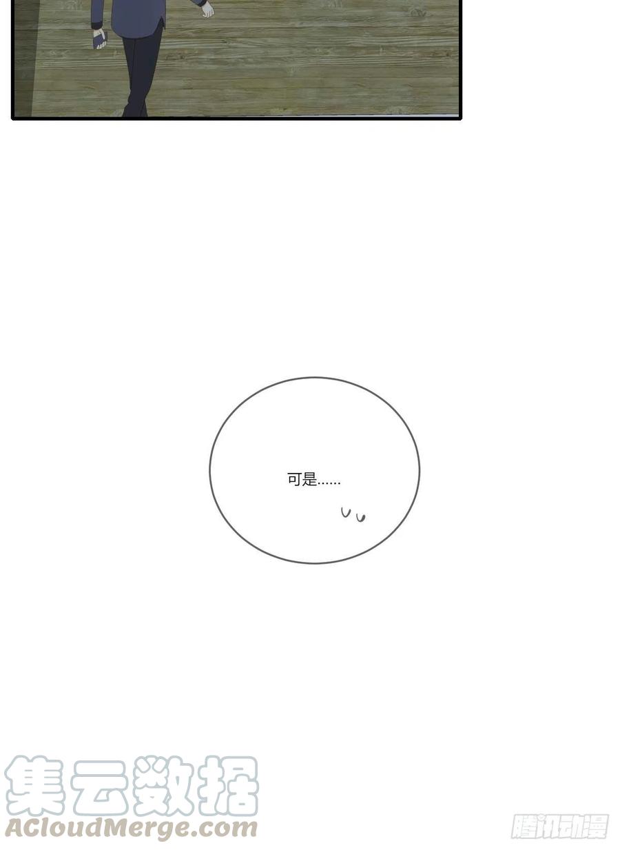 开启龙蛋的尝试6