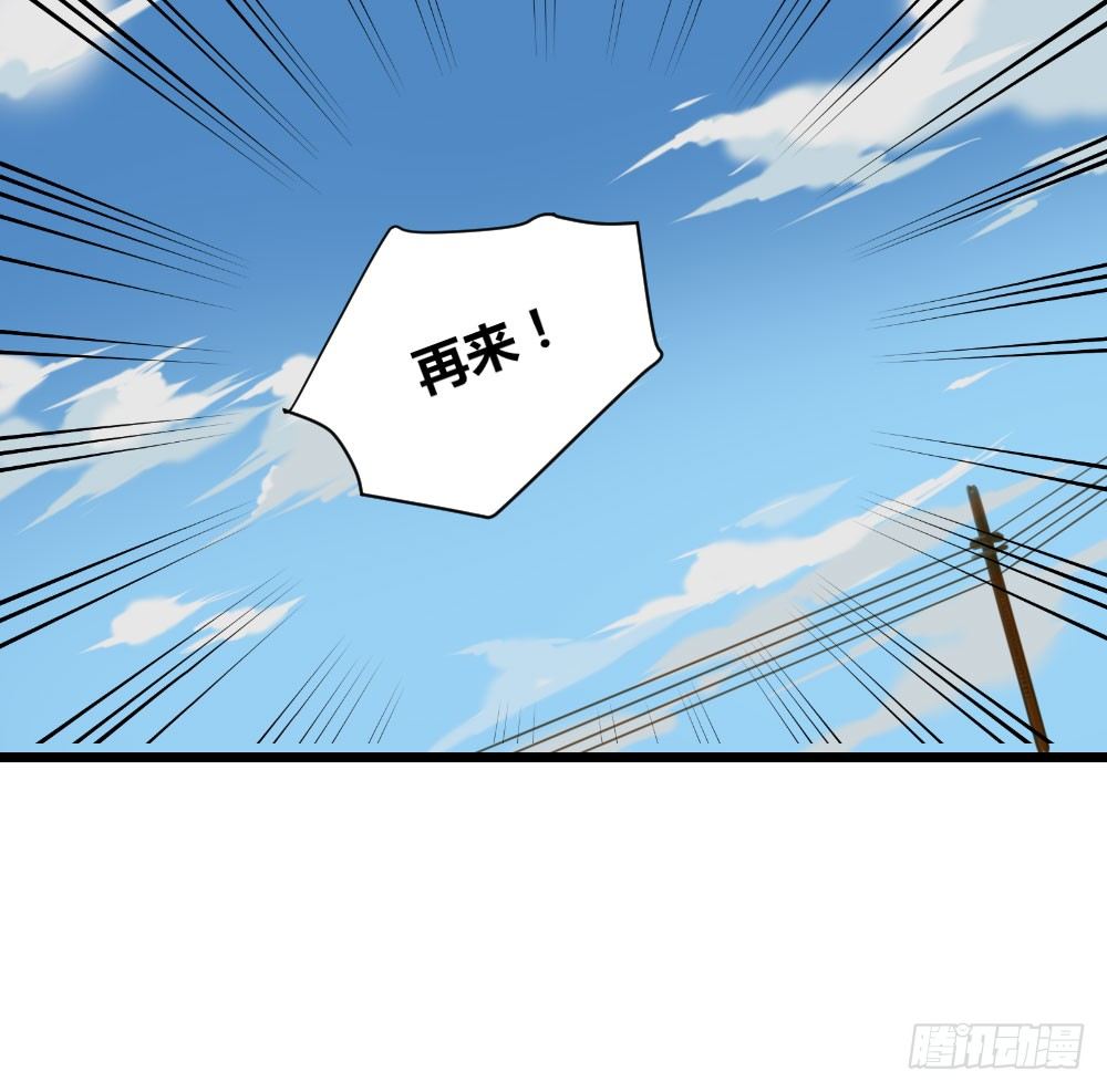 超难啊16