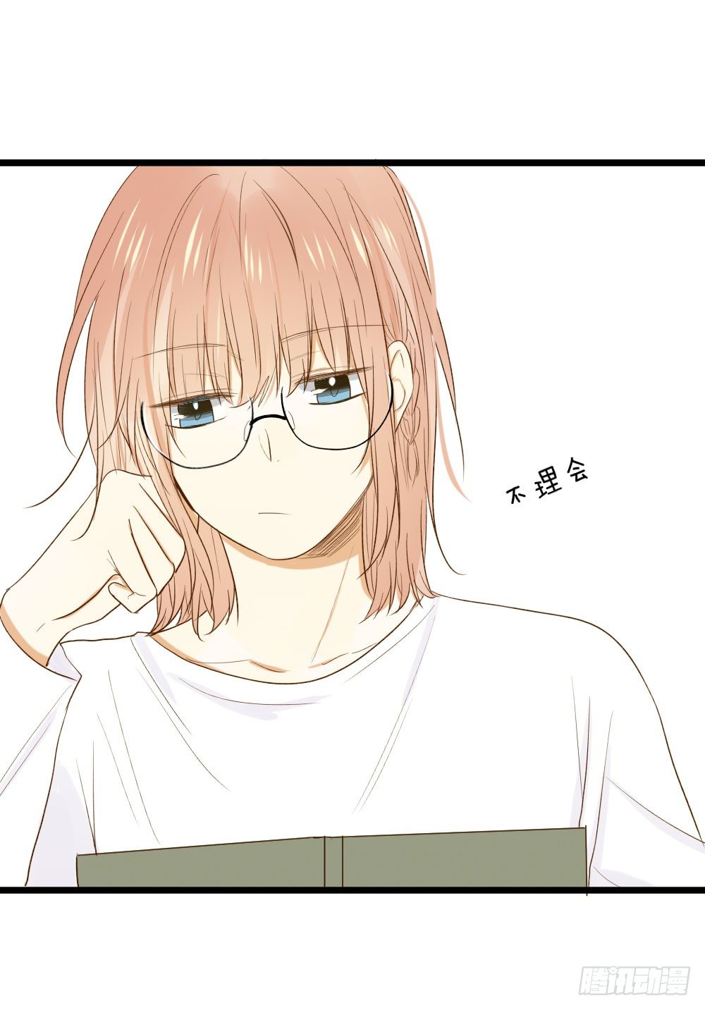 守护翻龙15