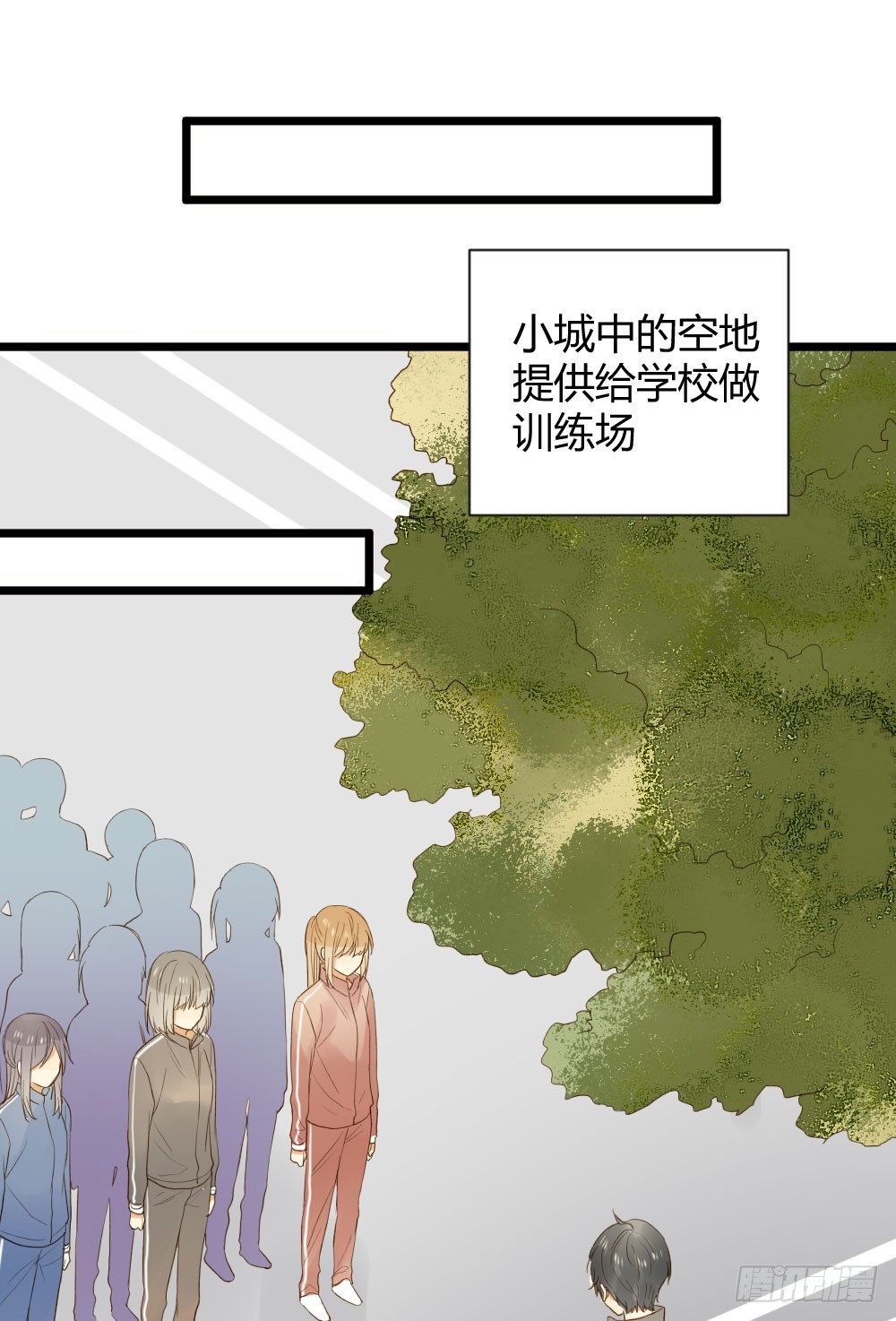 金黑在一起了？！30