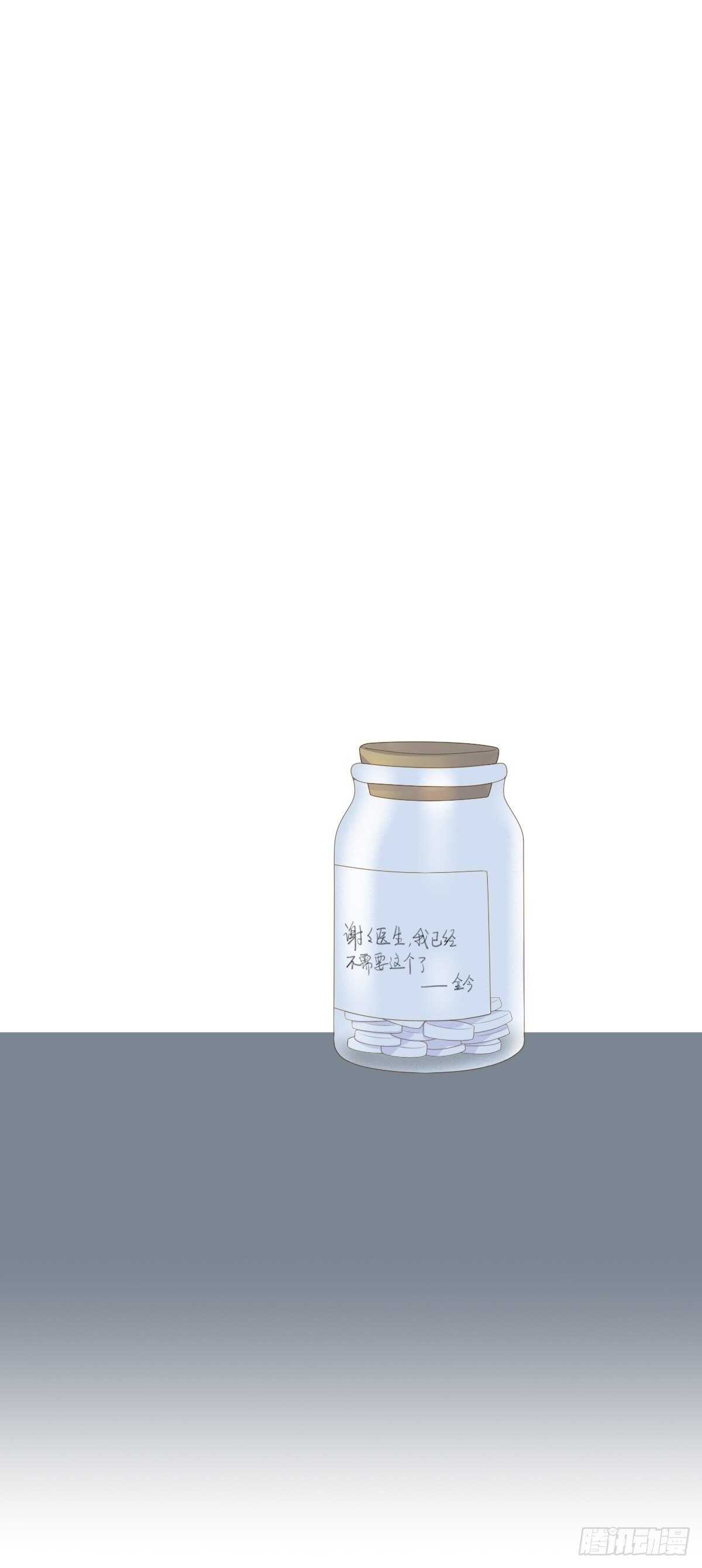 方法近在眼前？46