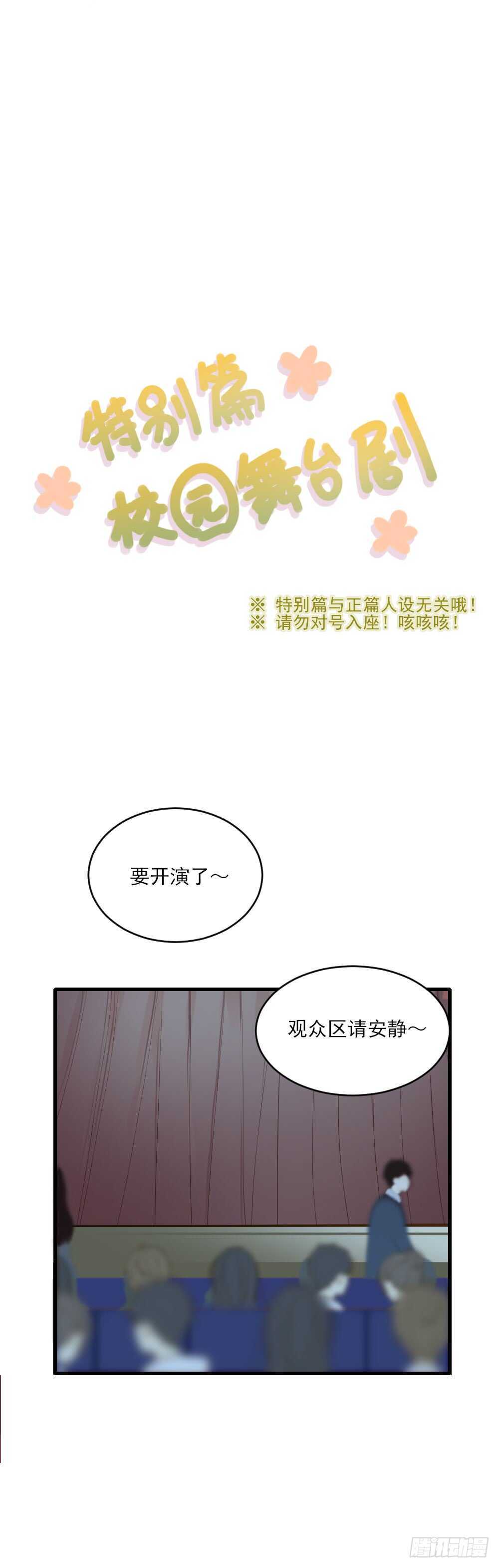 兄弟之间的误会4
