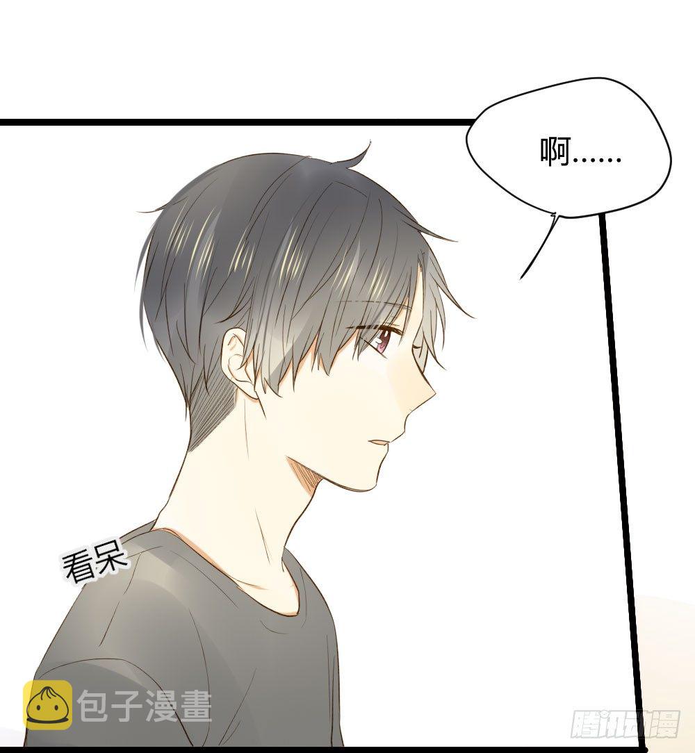 黑龙和金龙的约定44