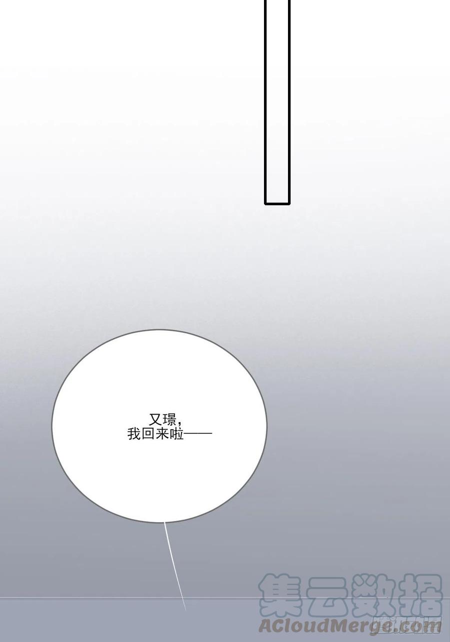 兄弟之间的幻想42