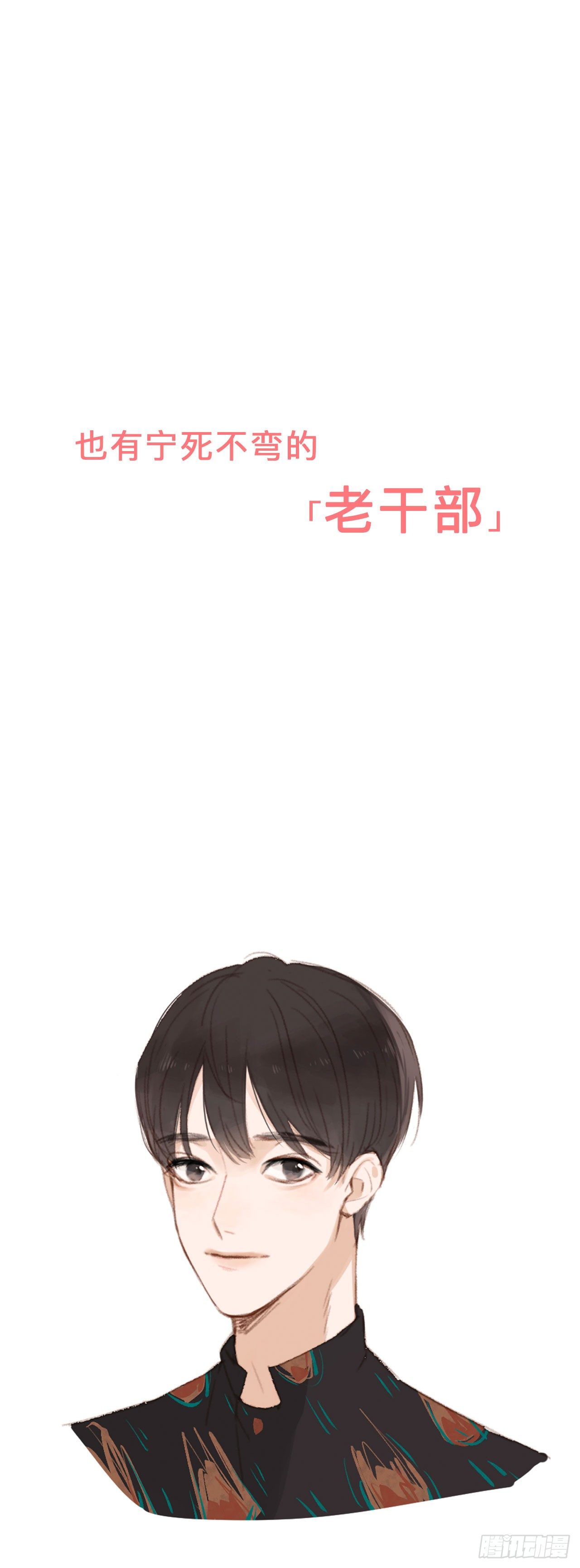 「新作大推荐」5