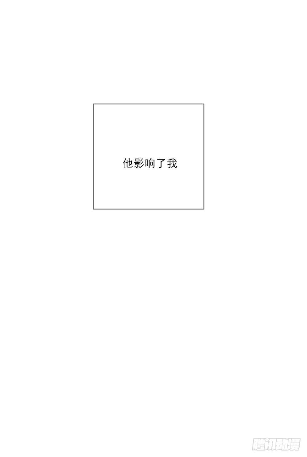 第一次相遇39