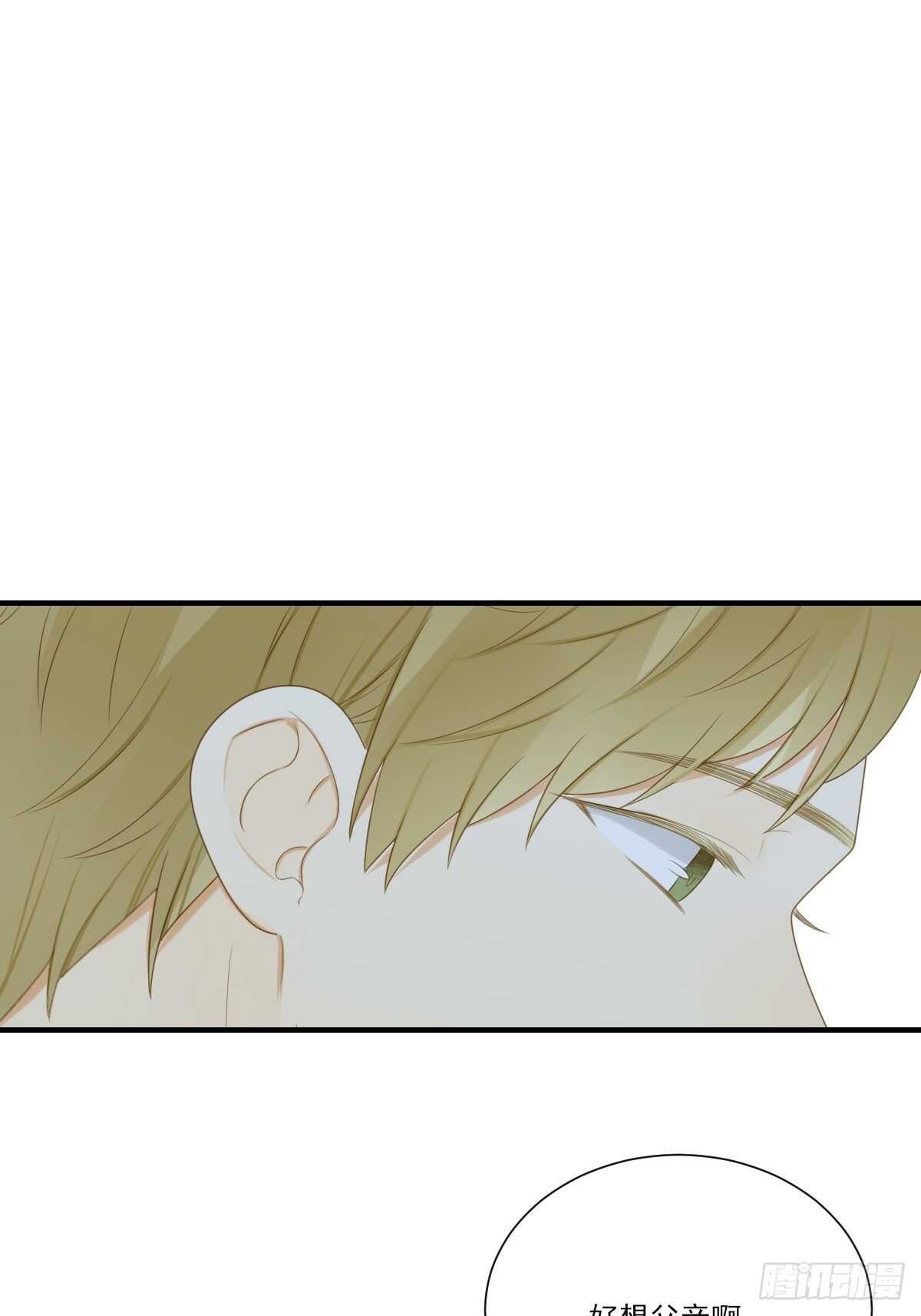 新的转机出现！63