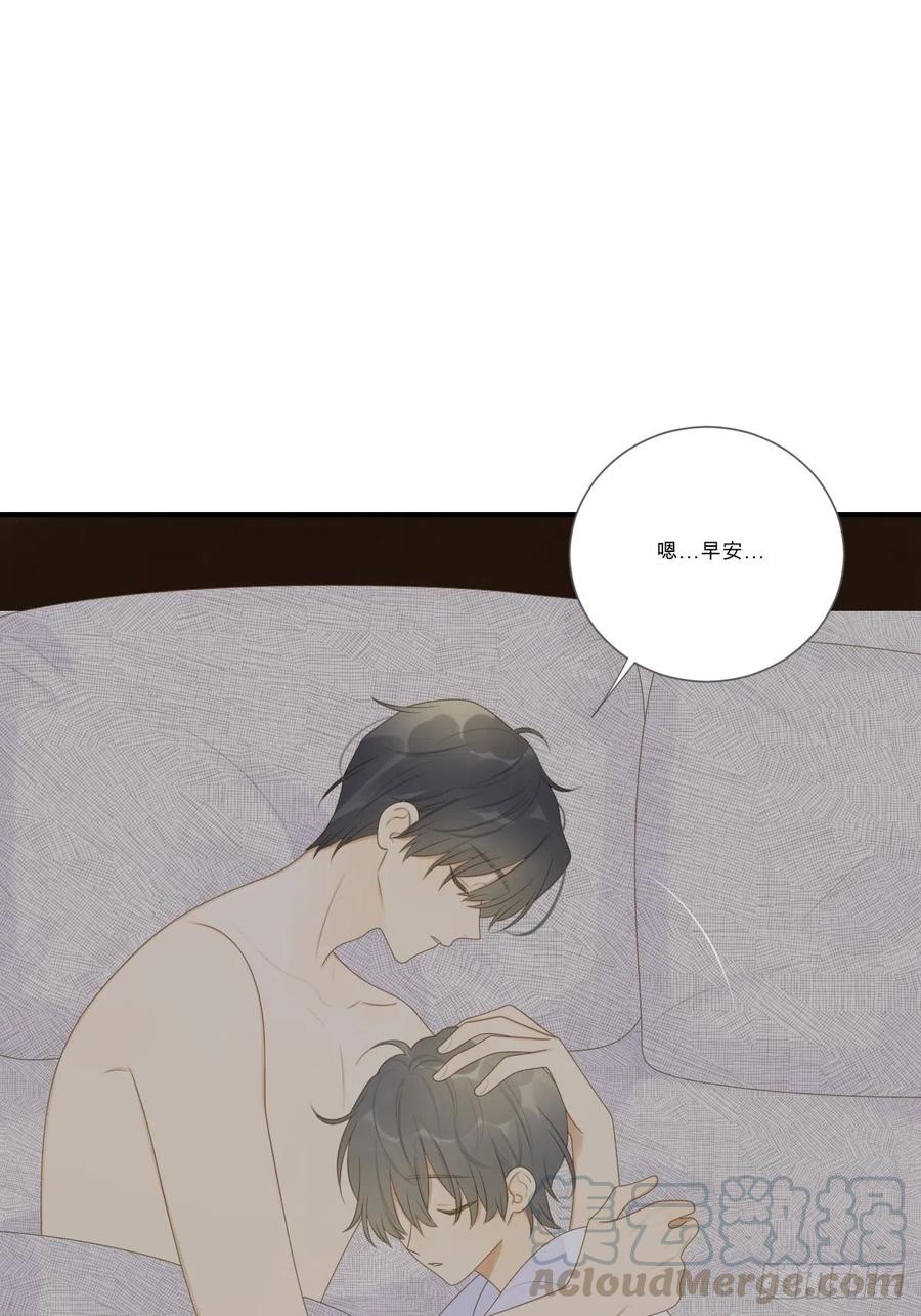 诞下龙种了！0