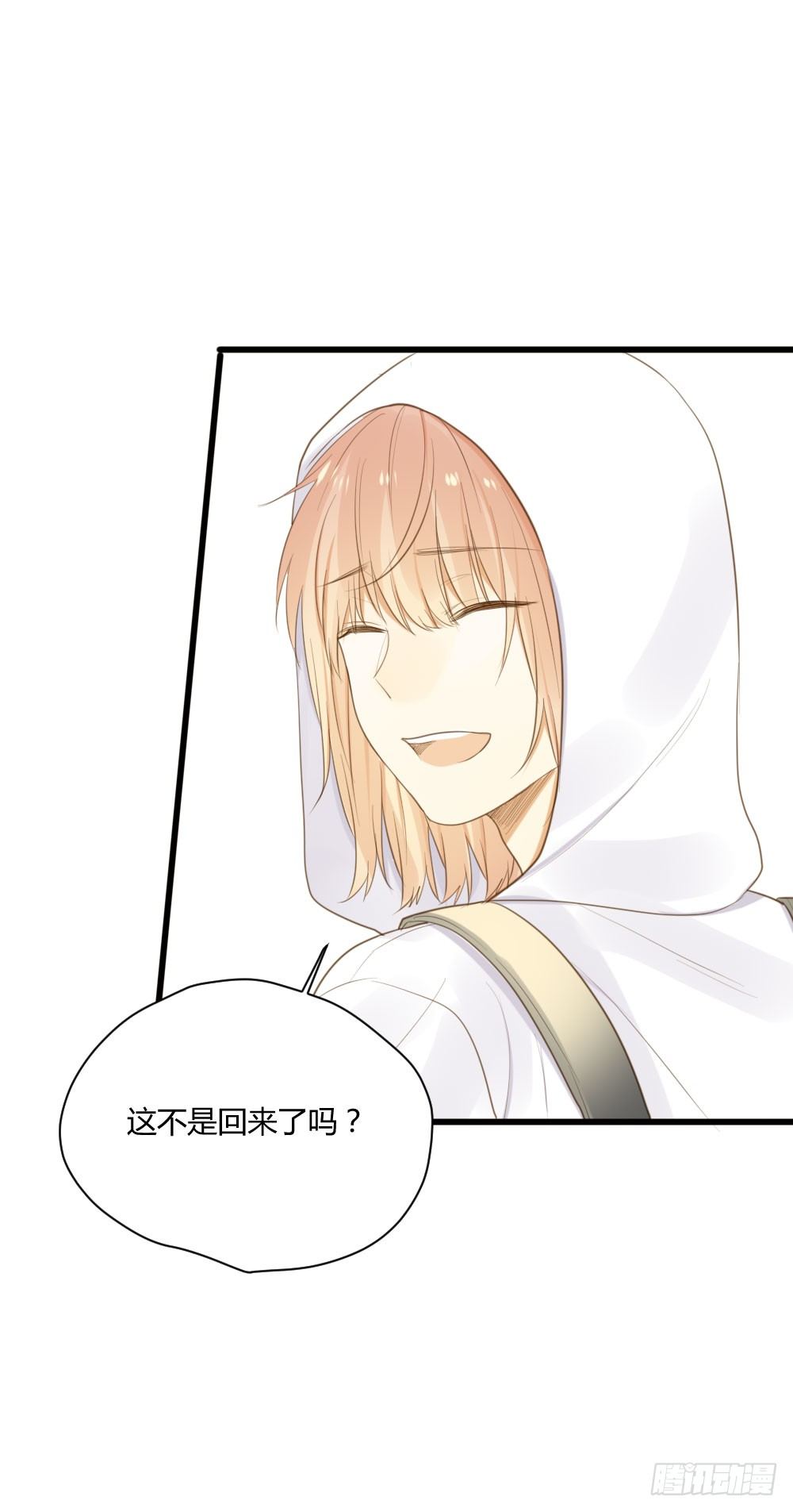 火龙登场5