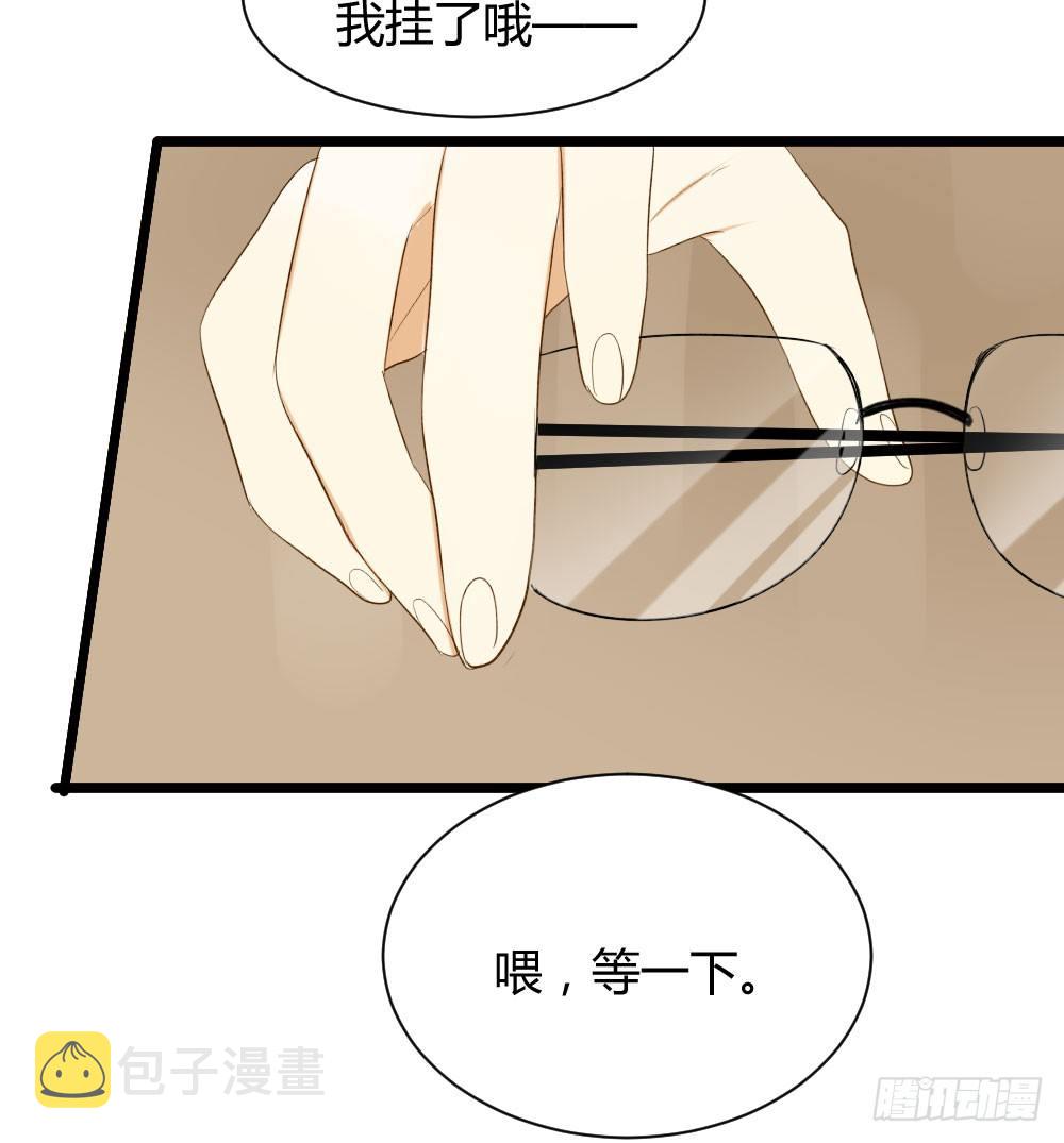 守护翻龙25