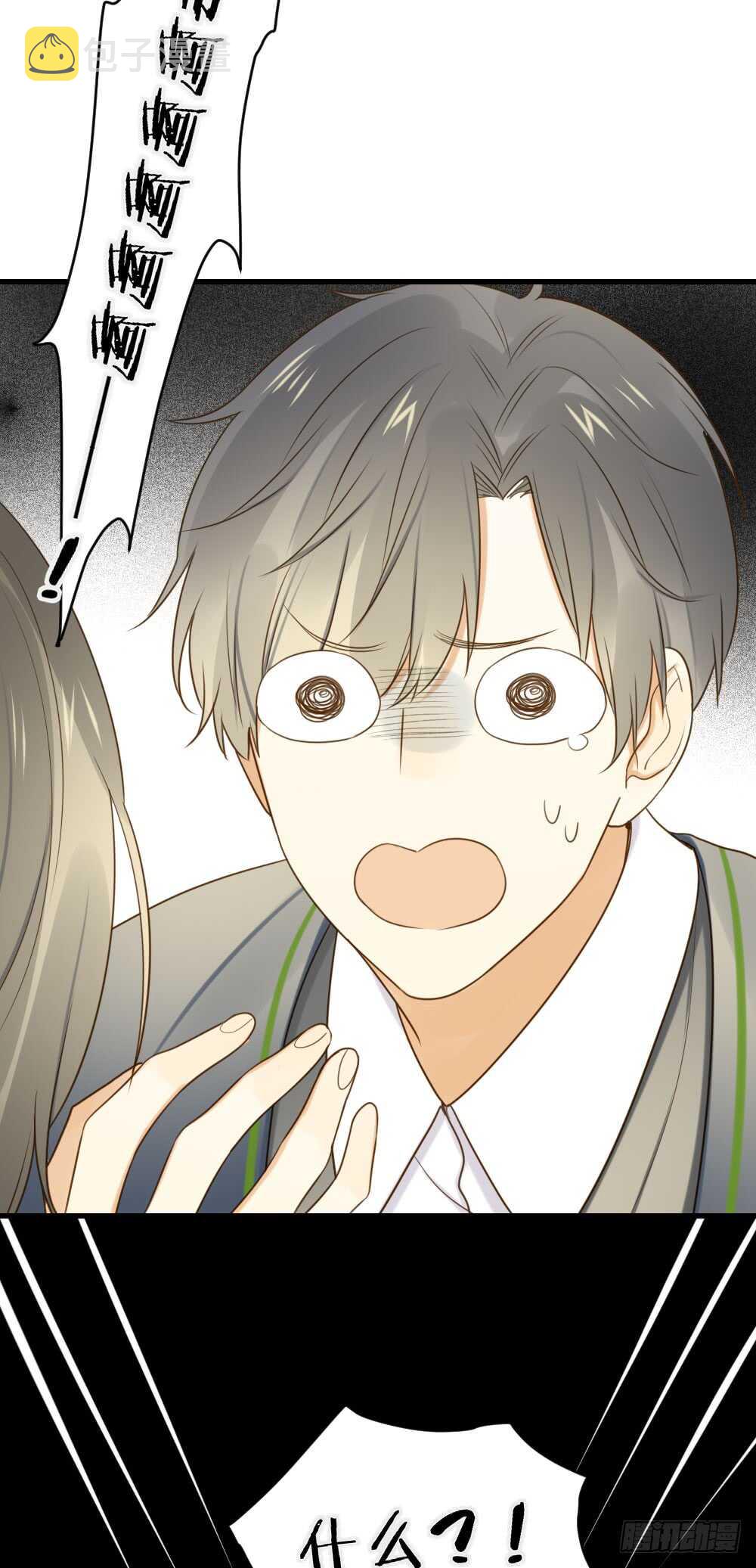 宣传片女主角！？23