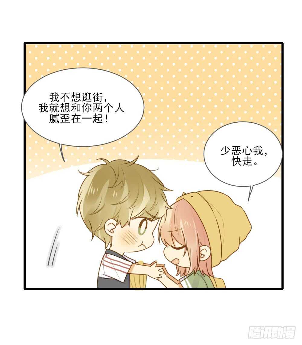 你是处男吗31