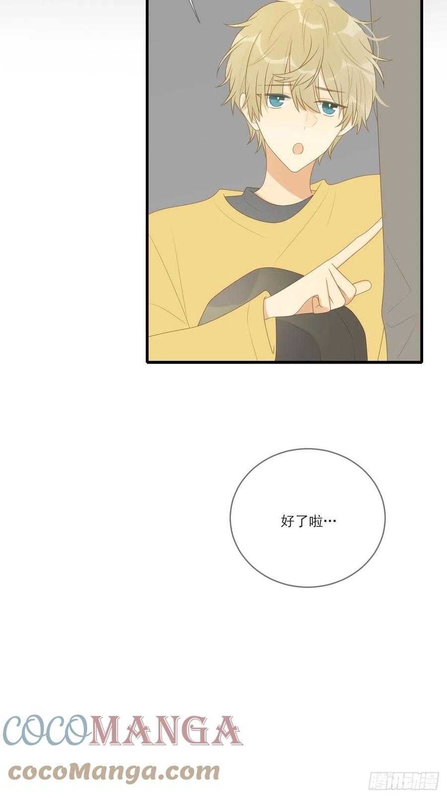 十个人的公路旅行3