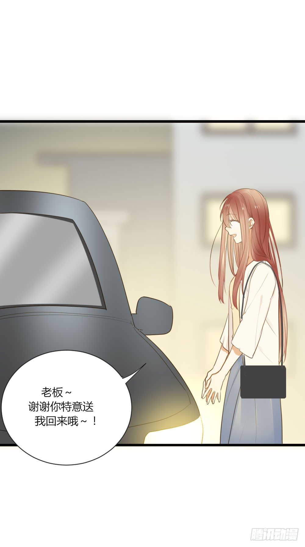 何火火喜欢修云24