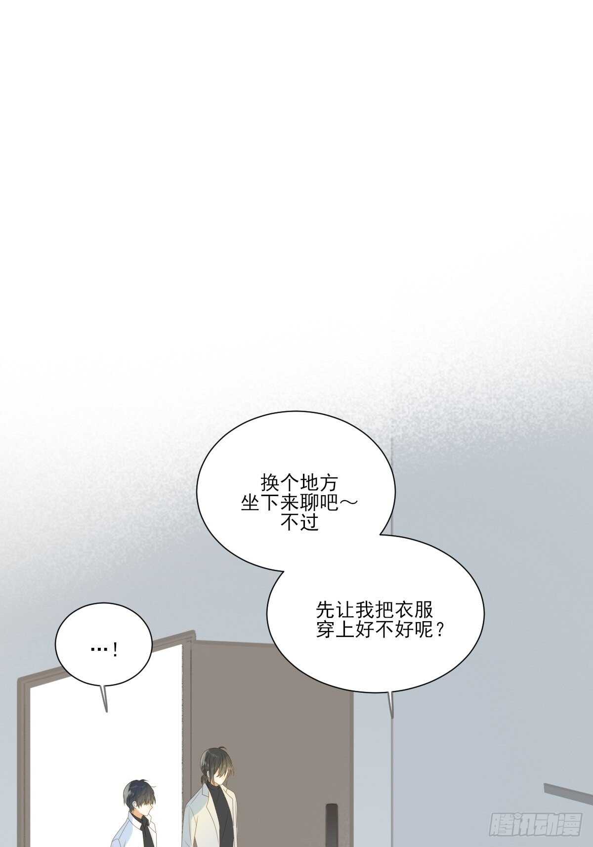 新的转机出现！15