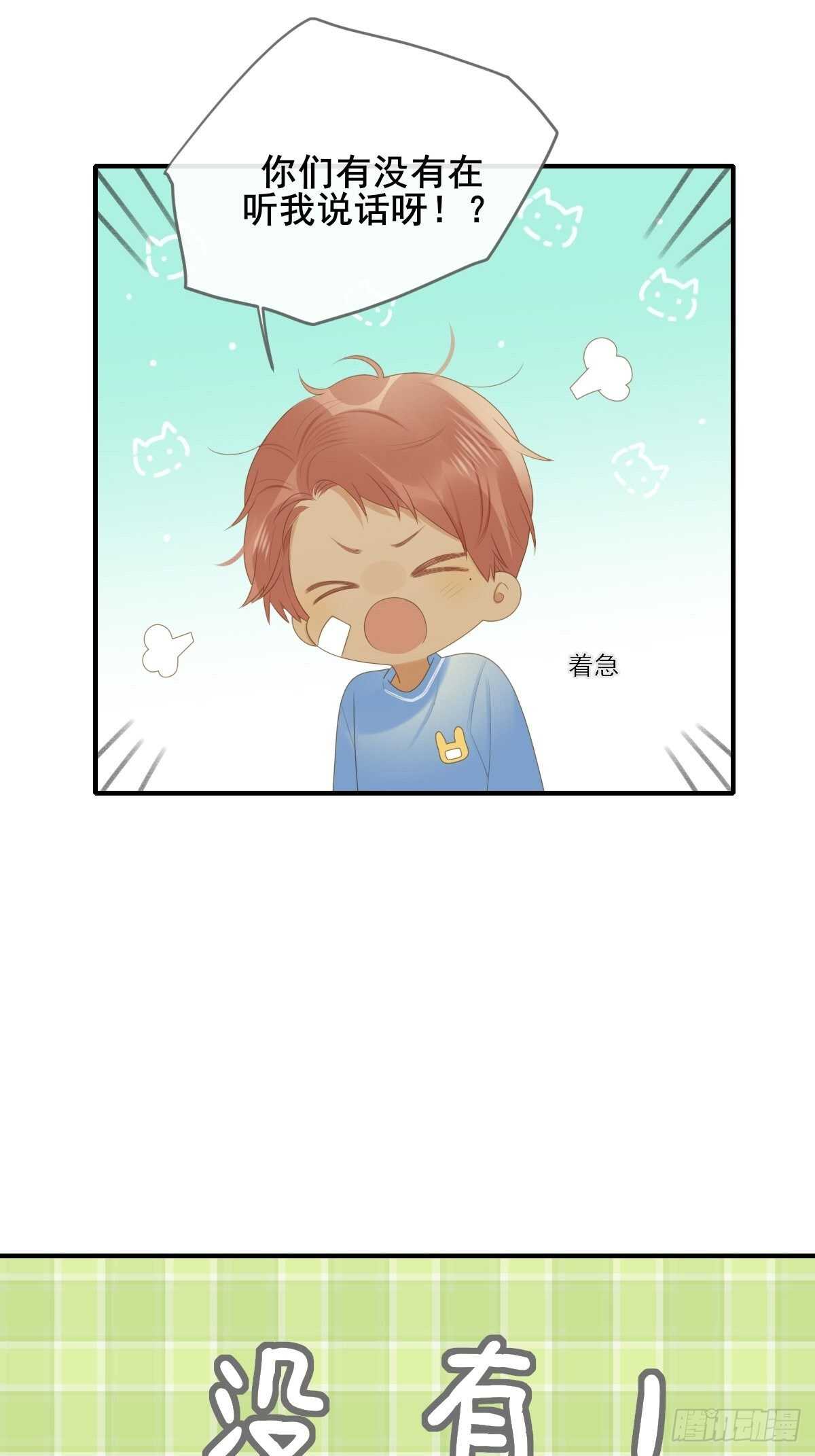 金黑相见前夕4