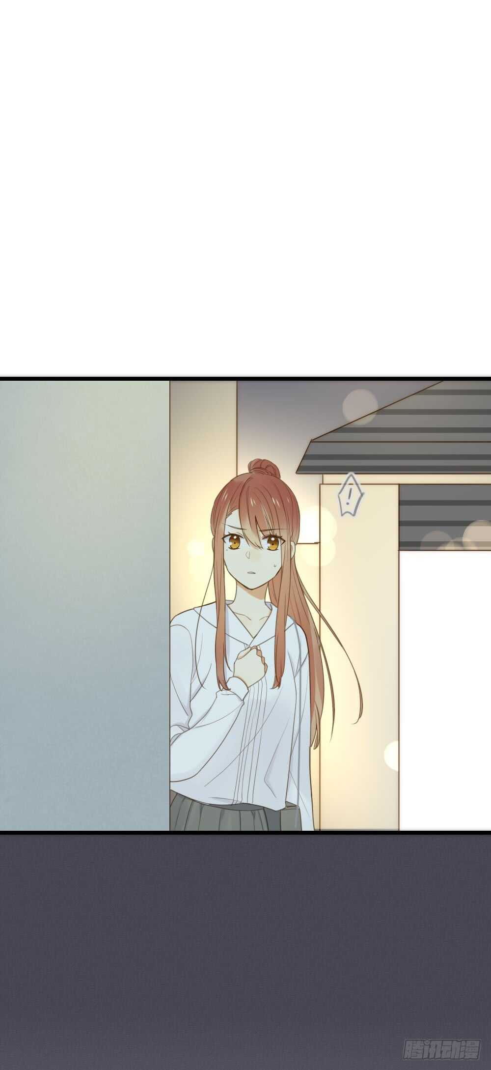 我的男人14