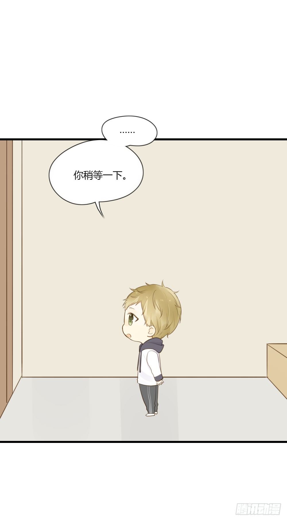 金龙出动！2