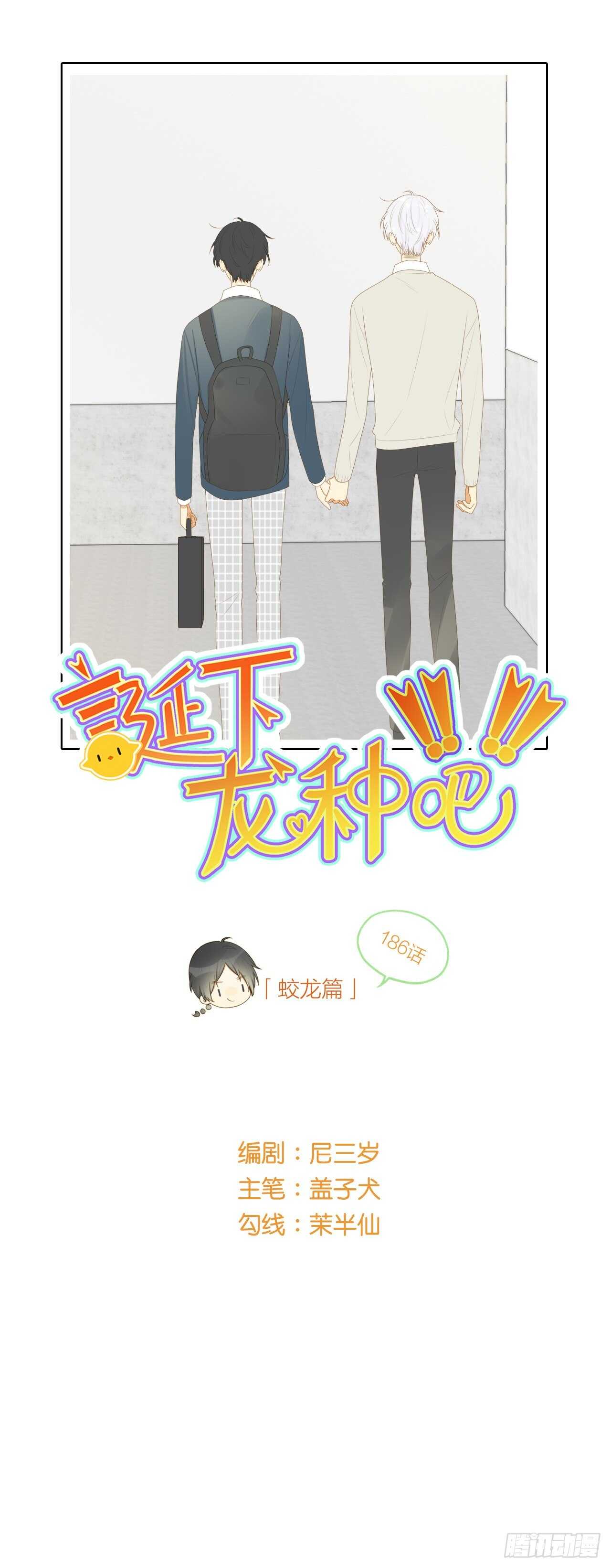 校园里的甜蜜0