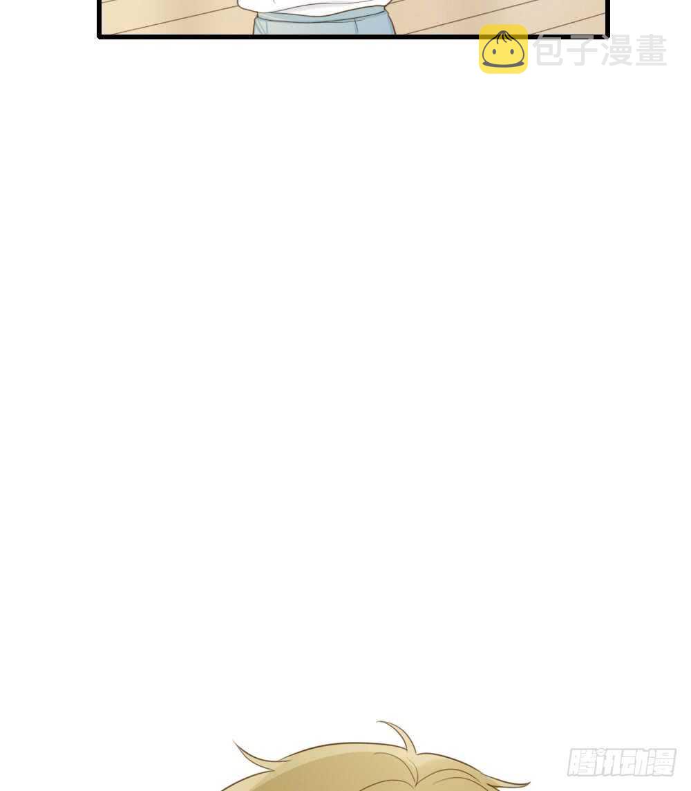 傻瓜，让我养你吧1