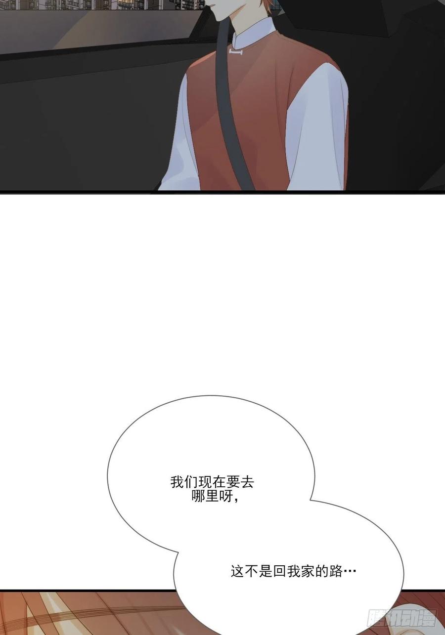 藏在细节的浪漫41