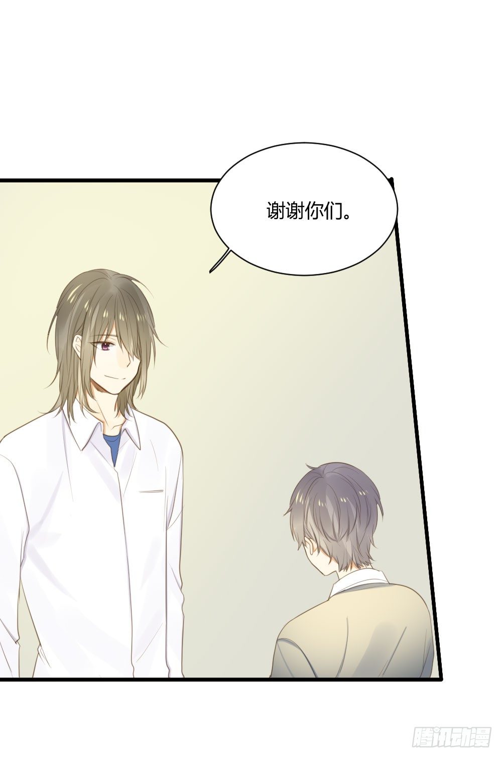 小凡有危险？21