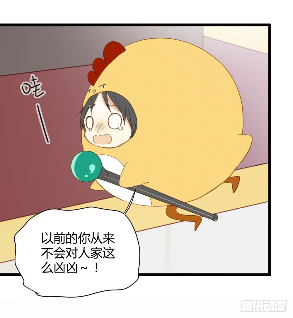 神龙老大出现了！22