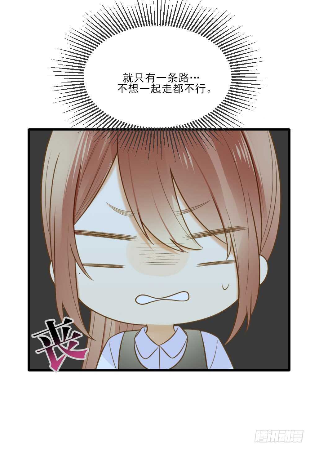 火火回忆113