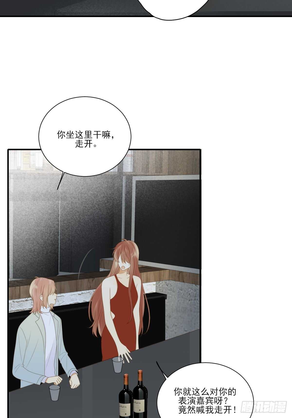 应该如何靠近你呢？2