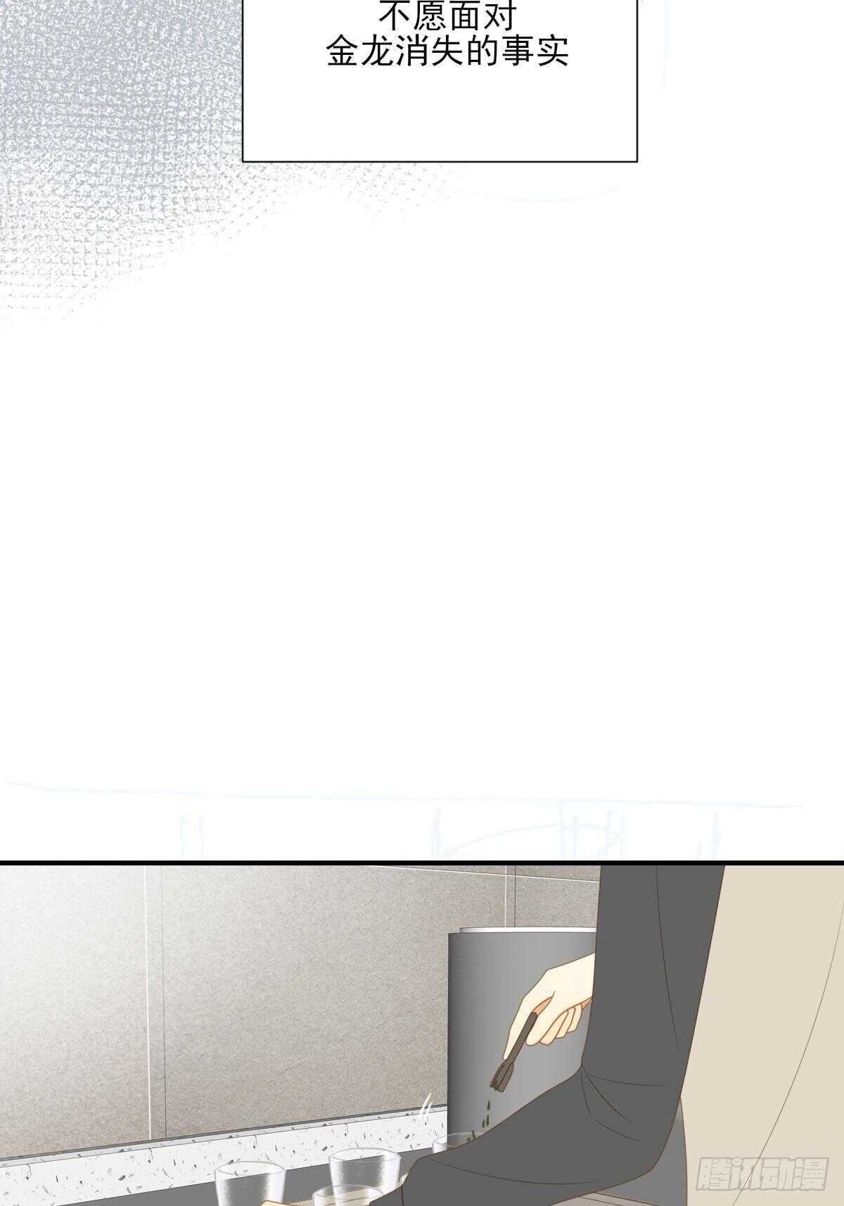 方法近在眼前？23