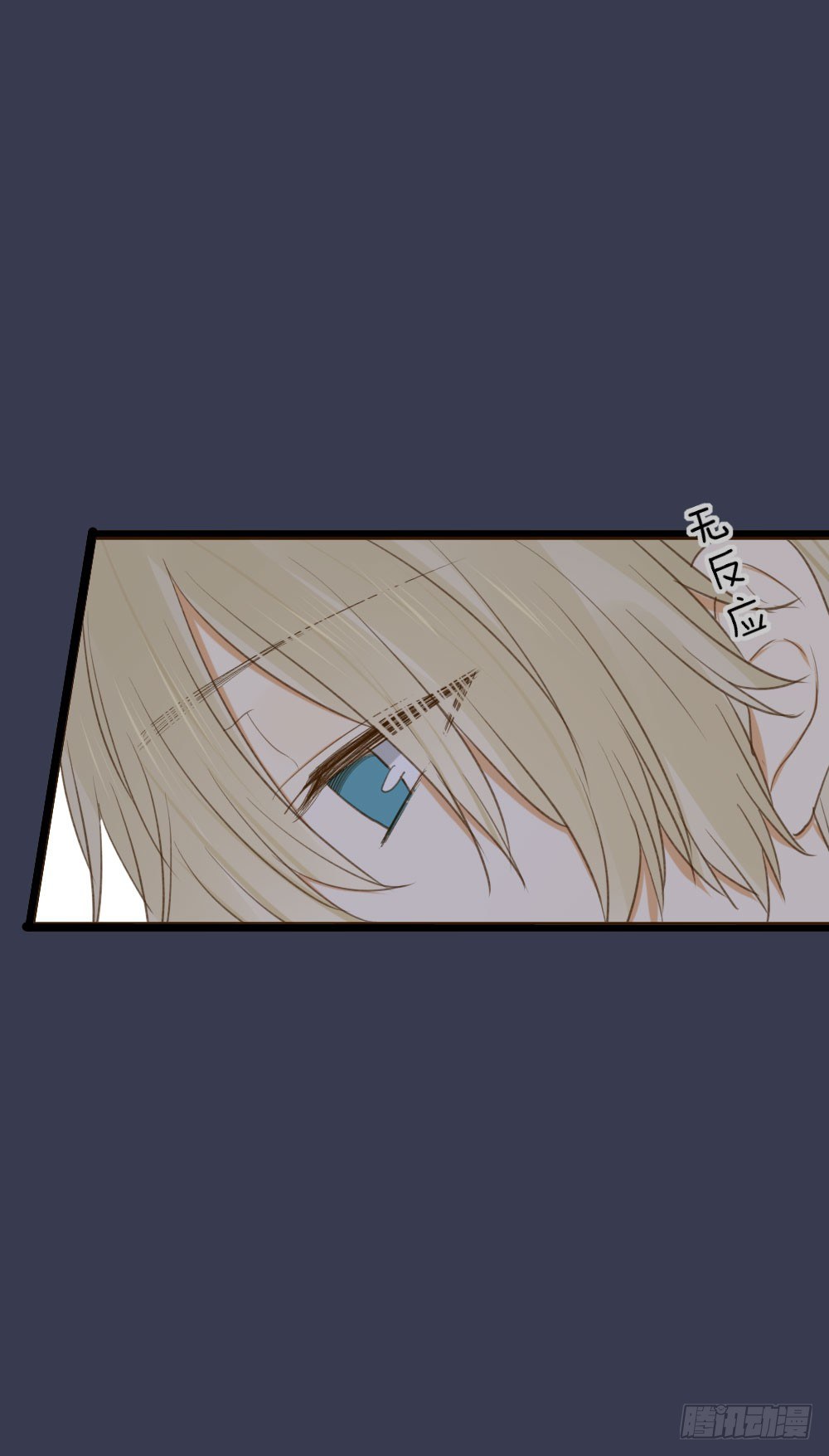 秘密42