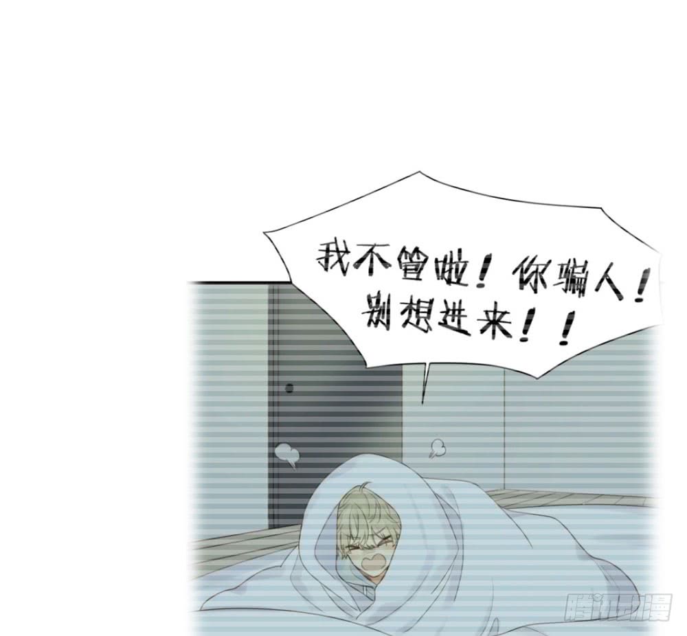 读书室的互动5